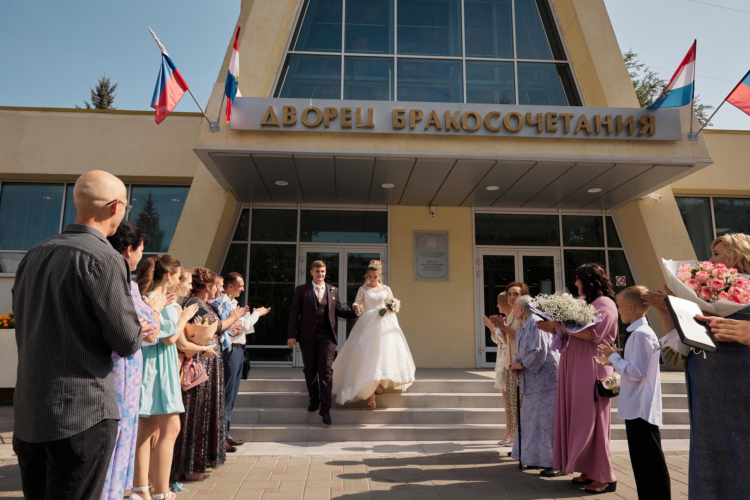 Юлия и Даниил