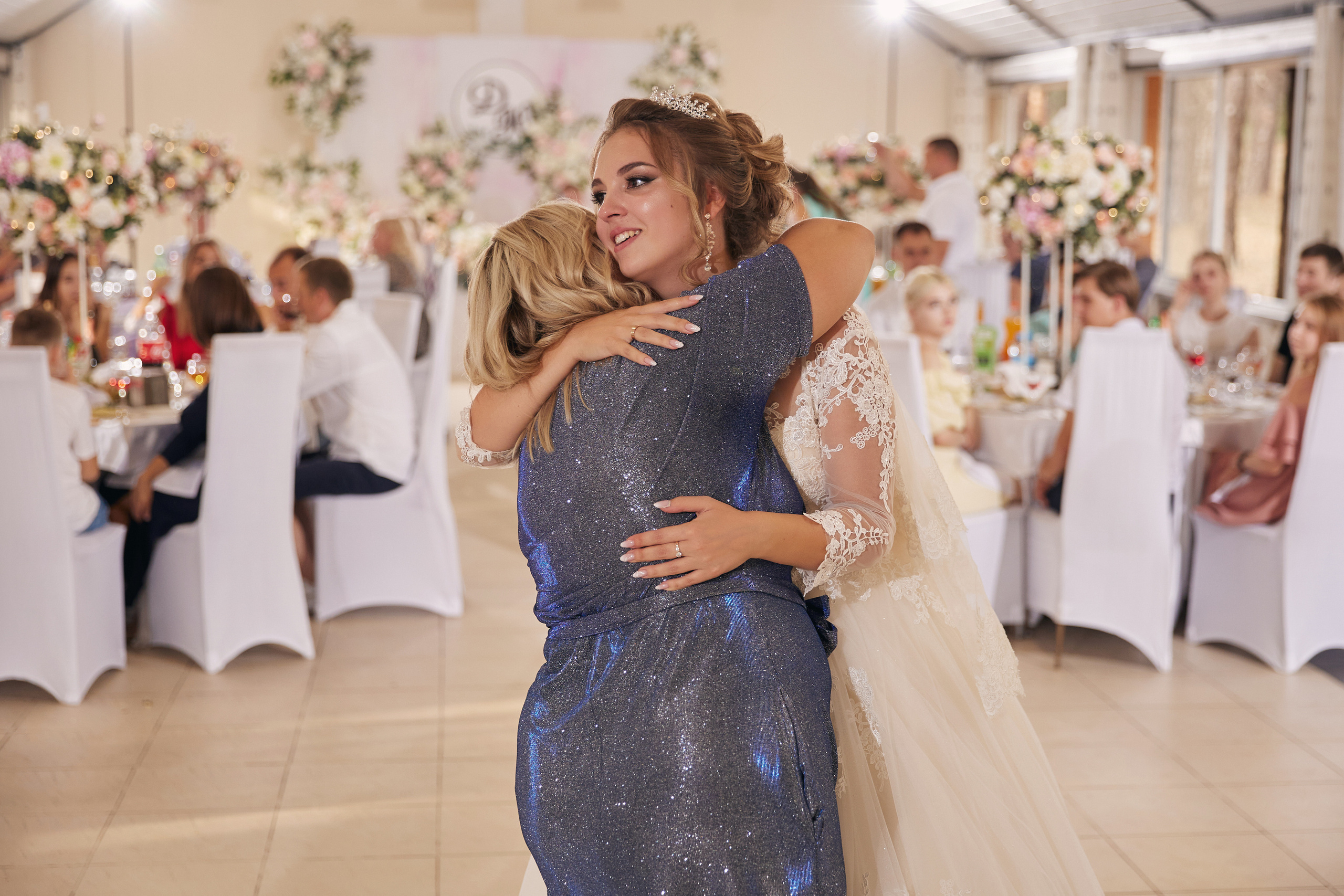 Юлия и Даниил