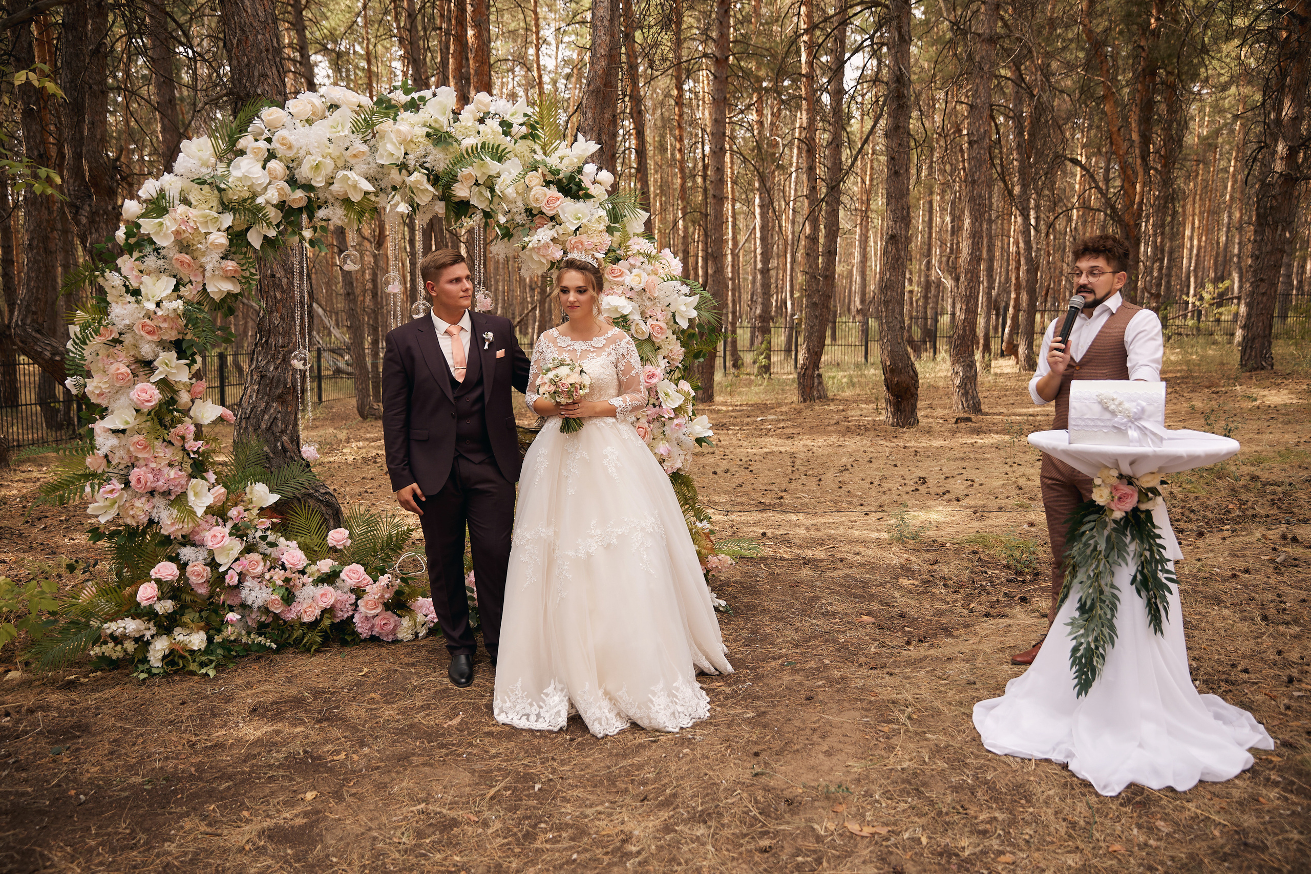 Юлия и Даниил