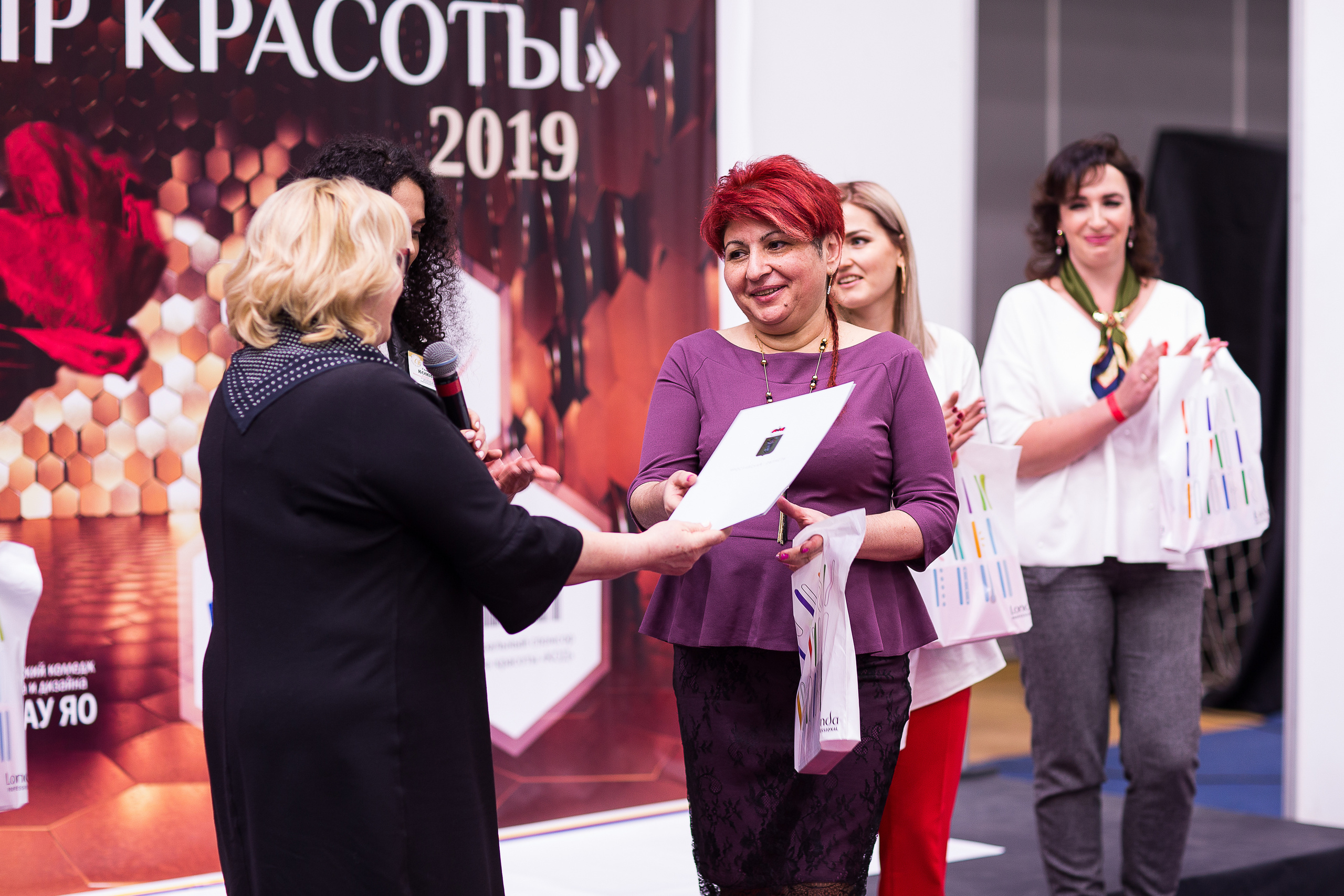 Мир красоты. Свадебный фотограф в городе Ярославль Артём Урсу
