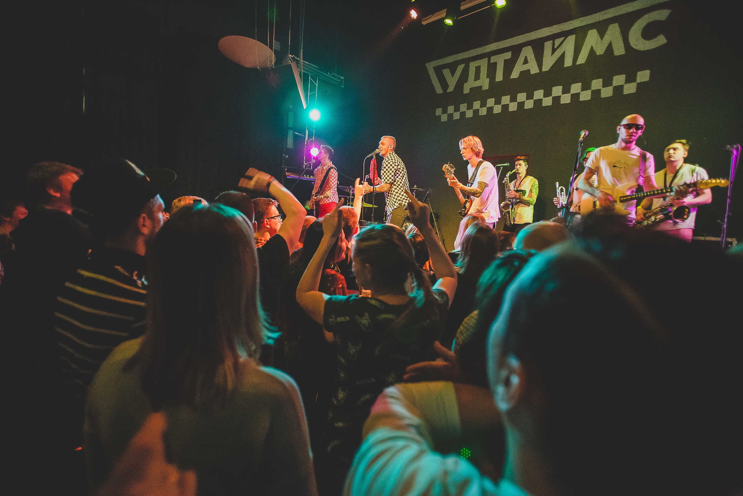 20.04.2019 "ГУДТАЙМС" - Джао Да - Ярославль. Свадебный фотограф в городе Ярославль Артём Урсу