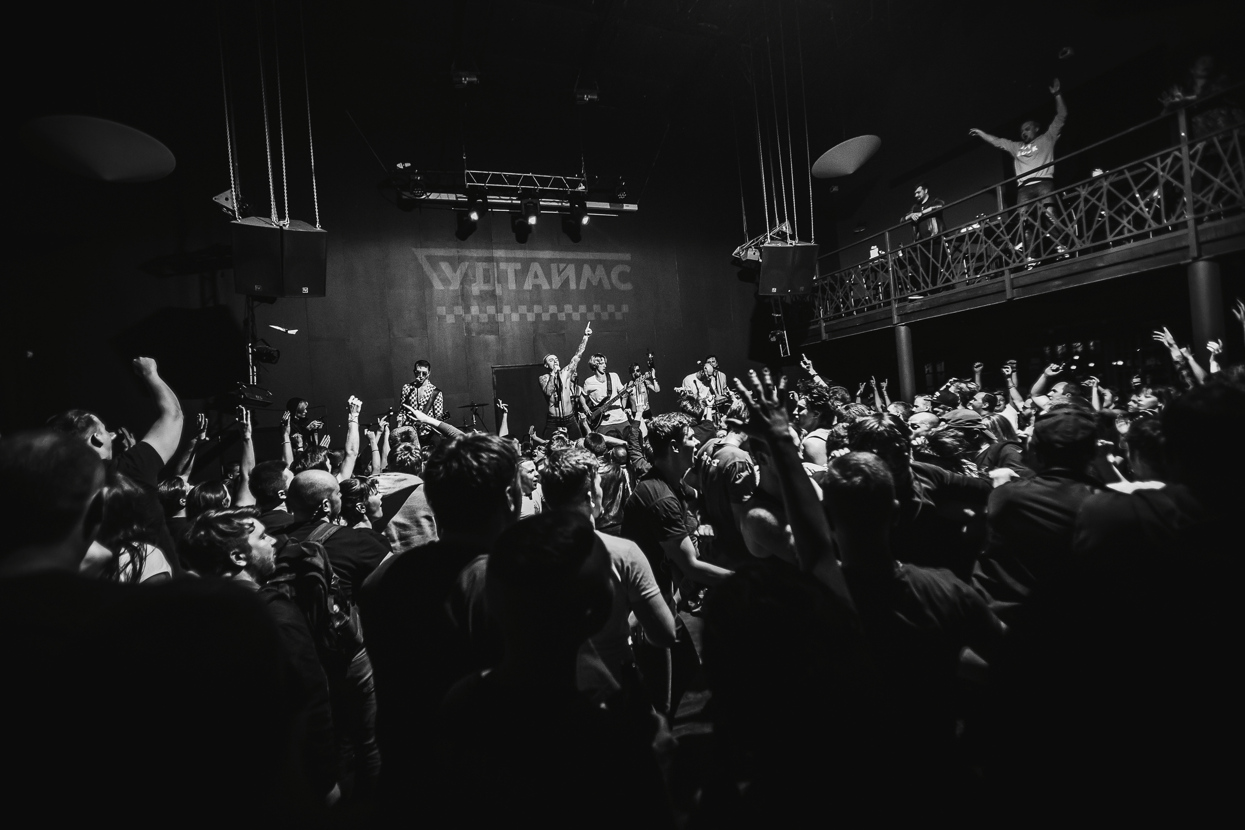 20.04.2019 "ГУДТАЙМС" - Джао Да - Ярославль. Свадебный фотограф в городе Ярославль Артём Урсу