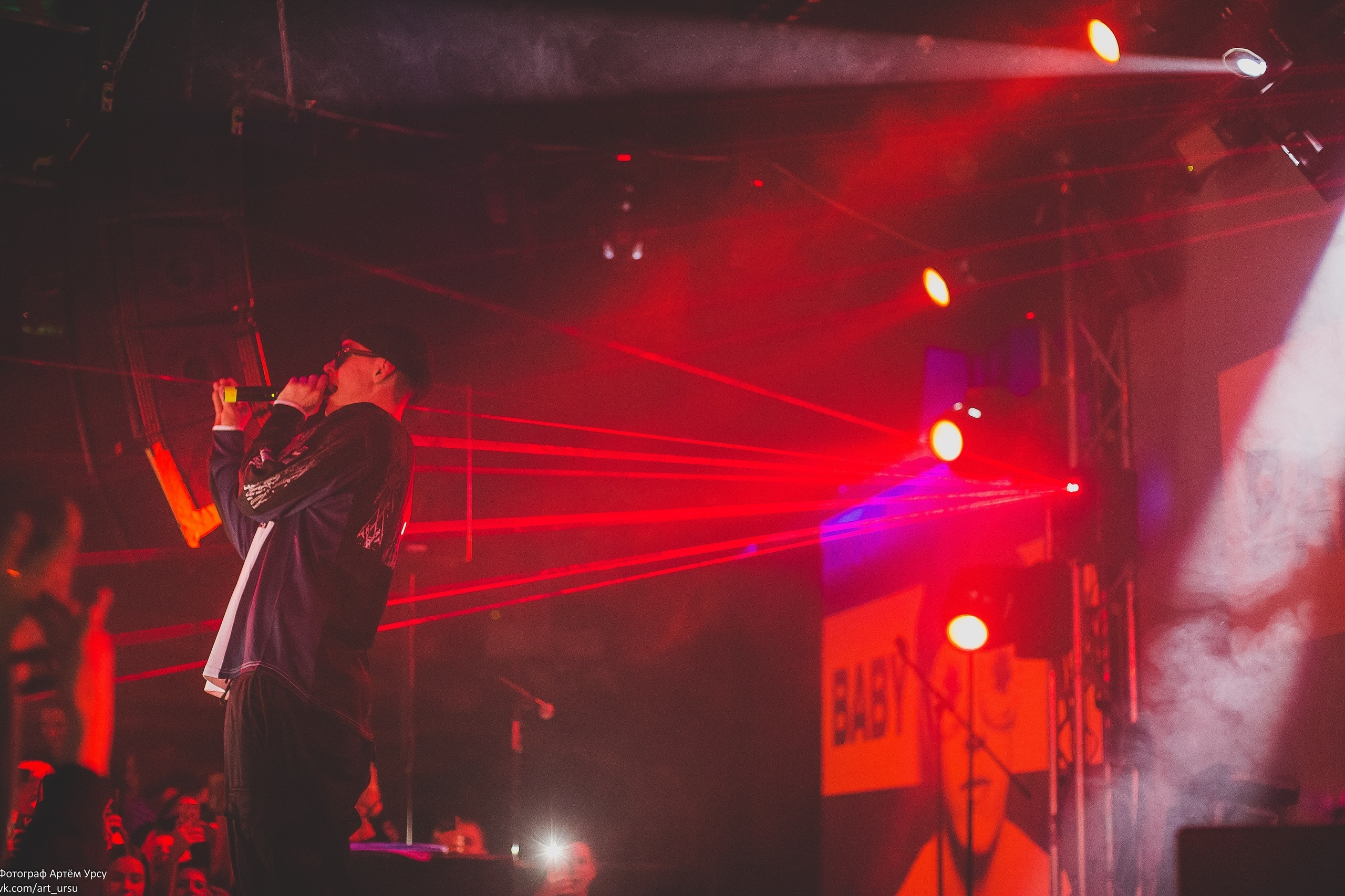 13.04.2019 "BIG BABY TAPE" - клуб ГОРКА - Ярославль. Свадебный фотограф в городе Ярославль Артём Урсу