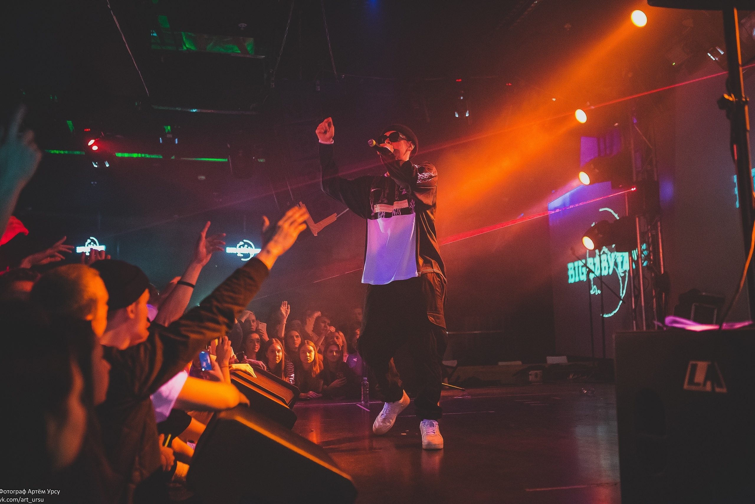 13.04.2019 "BIG BABY TAPE" - клуб ГОРКА - Ярославль. Свадебный фотограф в городе Ярославль Артём Урсу