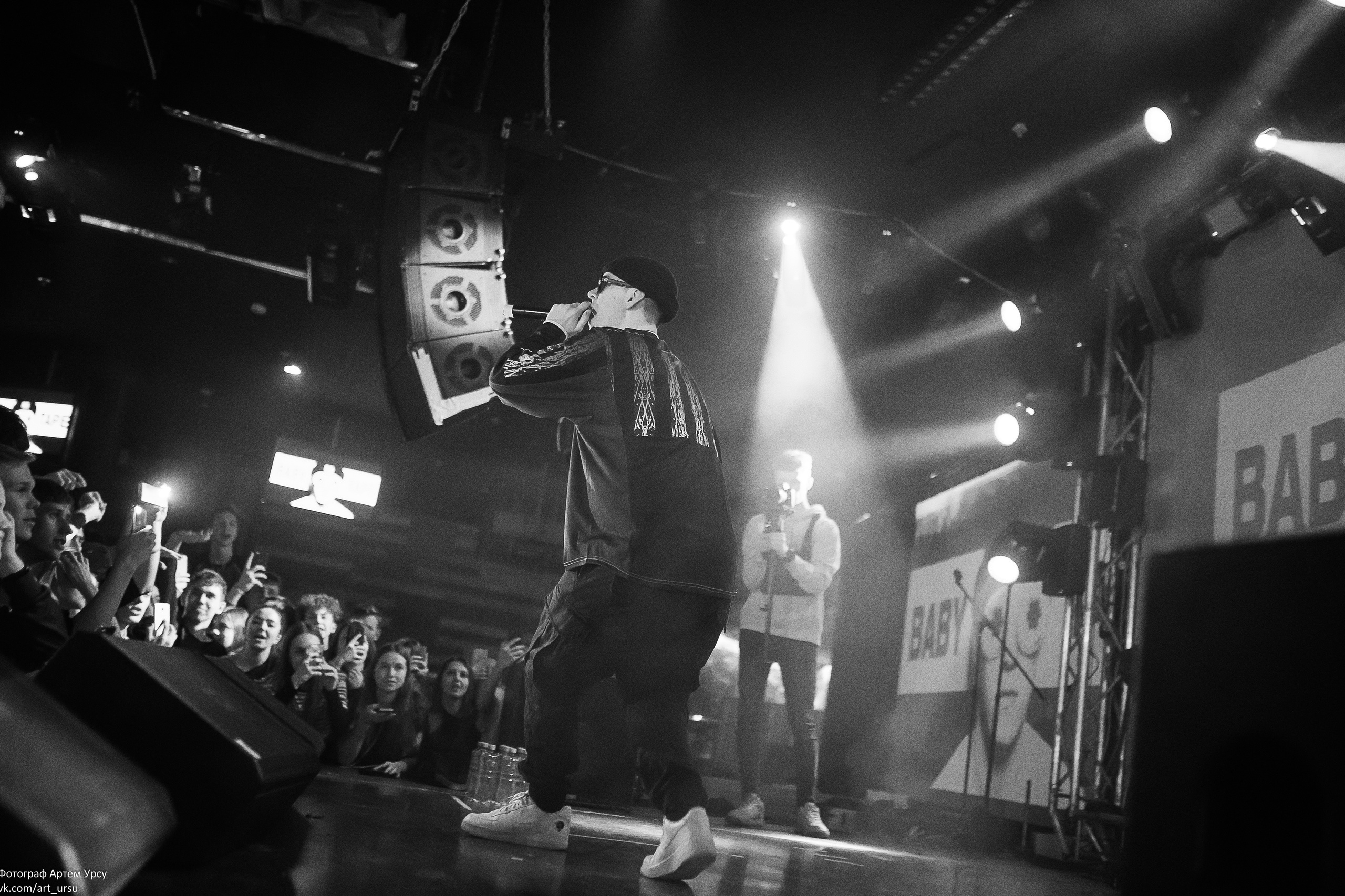 13.04.2019 "BIG BABY TAPE" - клуб ГОРКА - Ярославль. Свадебный фотограф в городе Ярославль Артём Урсу