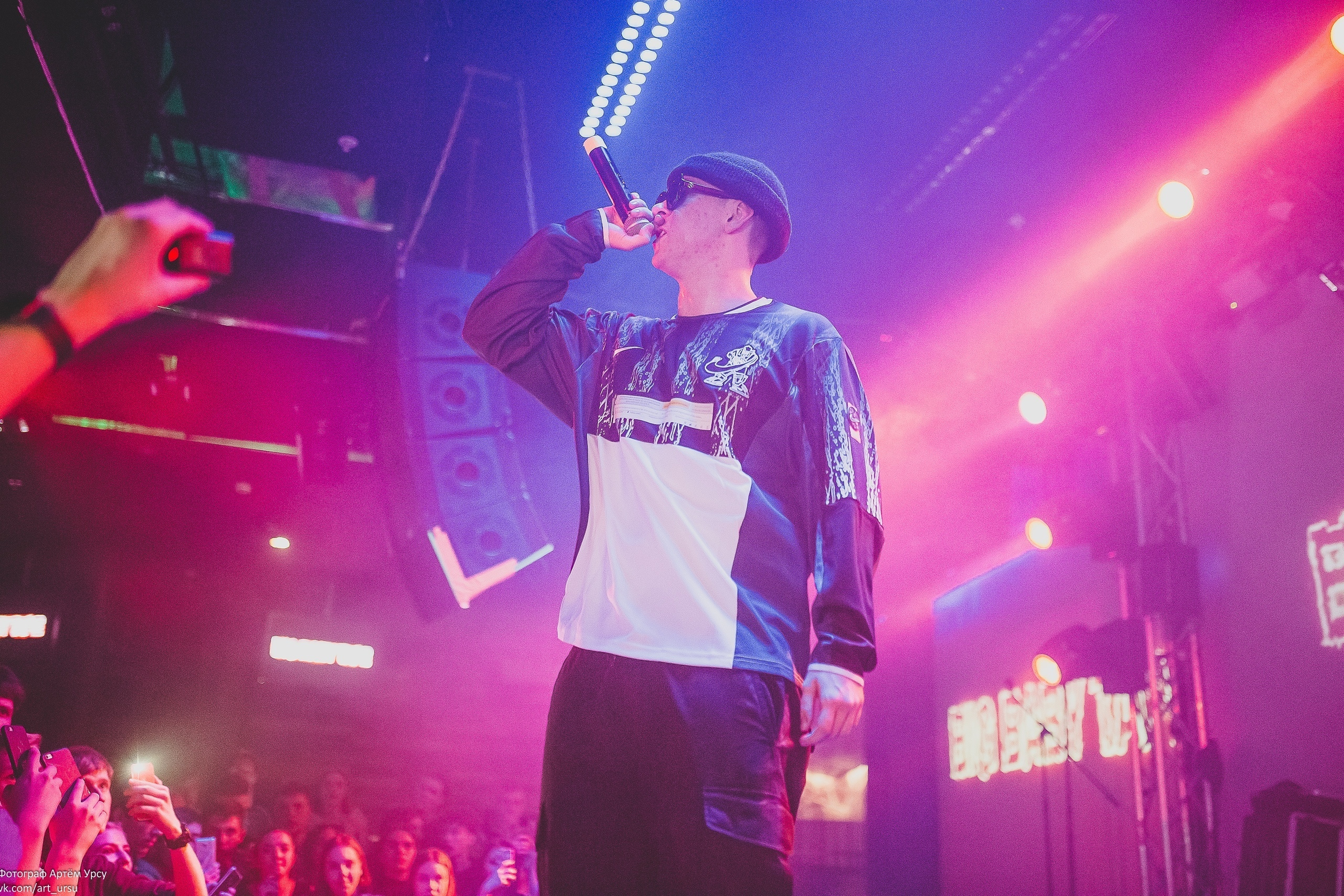 13.04.2019 "BIG BABY TAPE" - клуб ГОРКА - Ярославль. Свадебный фотограф в городе Ярославль Артём Урсу