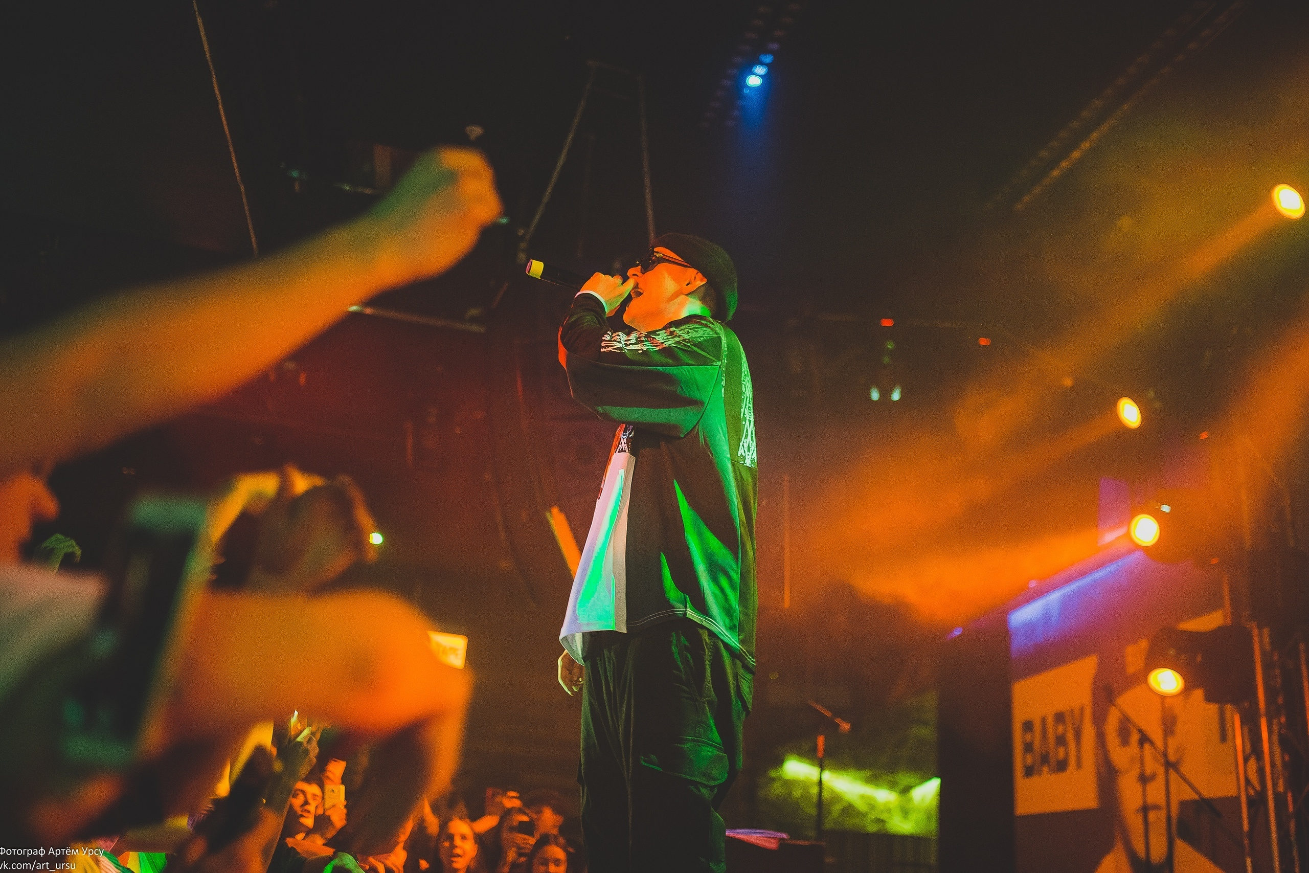 13.04.2019 "BIG BABY TAPE" - клуб ГОРКА - Ярославль. Свадебный фотограф в городе Ярославль Артём Урсу