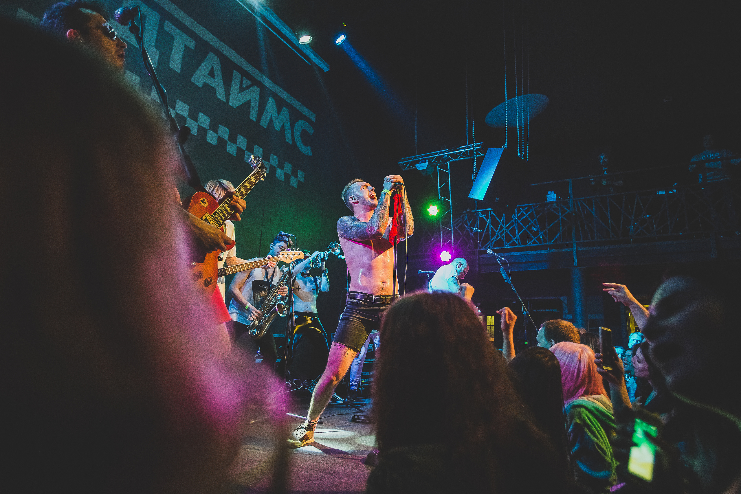 20.04.2019 "ГУДТАЙМС" - Джао Да - Ярославль. Свадебный фотограф в городе Ярославль Артём Урсу