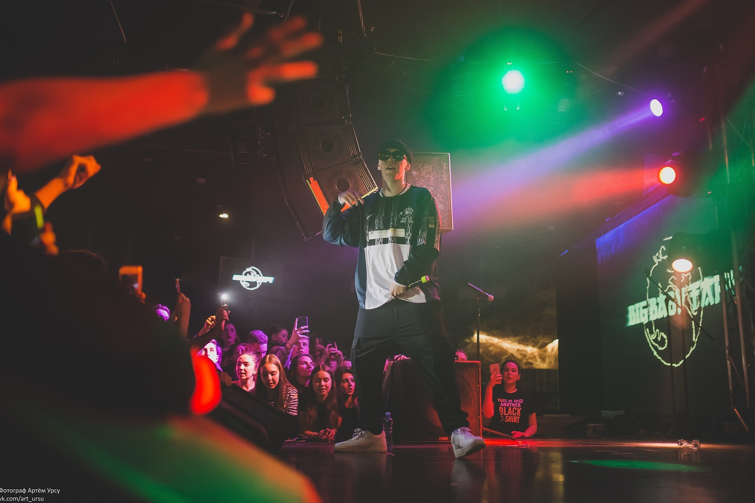 13.04.2019 "BIG BABY TAPE" - клуб ГОРКА - Ярославль. Свадебный фотограф в городе Ярославль Артём Урсу