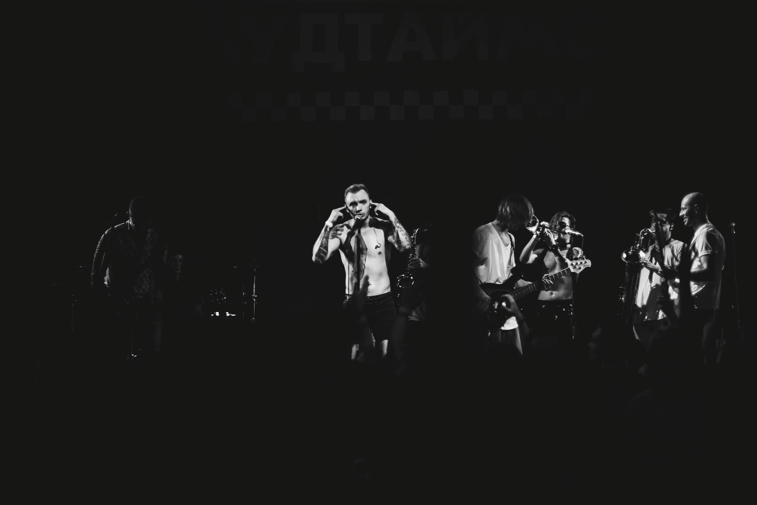 20.04.2019 "ГУДТАЙМС" - Джао Да - Ярославль. Свадебный фотограф в городе Ярославль Артём Урсу
