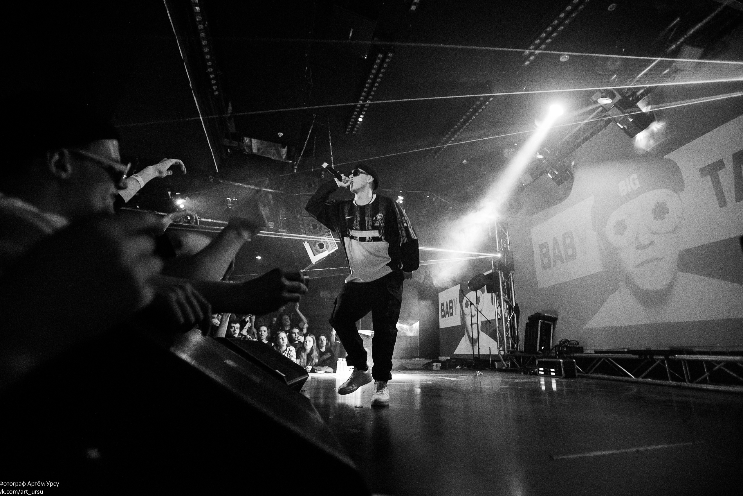13.04.2019 "BIG BABY TAPE" - клуб ГОРКА - Ярославль. Свадебный фотограф в городе Ярославль Артём Урсу