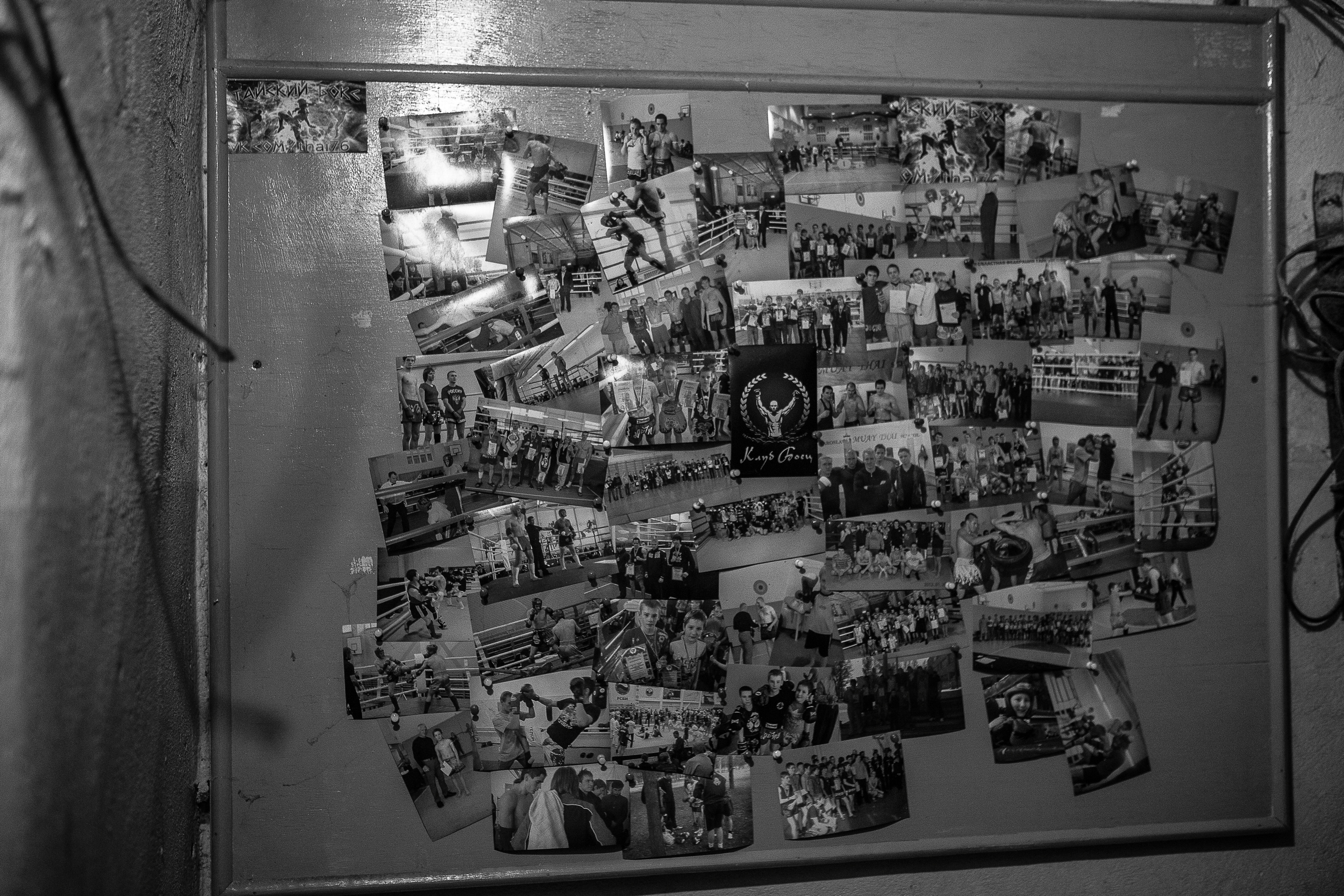 Подвальный спорт. Свадебный фотограф в городе Ярославль Артём Урсу