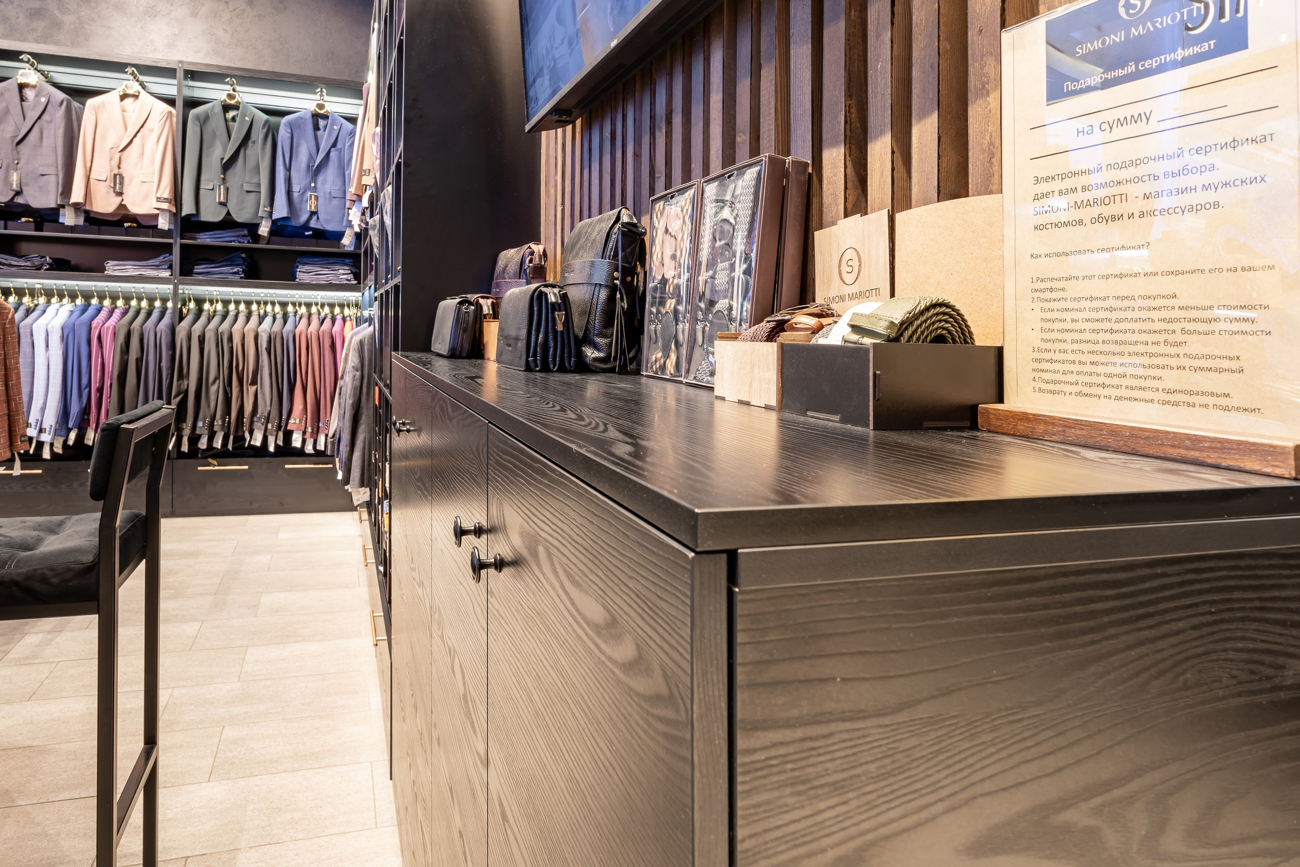 Съемка для производителя торгового оборудования в ТЦ «Ривьера». Интерьерный фотограф в Москве Сергей Чекмезов