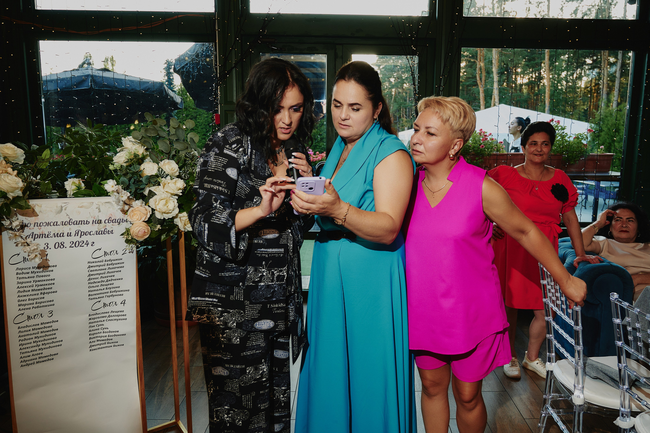 Артём и Ярослава. Фото-видеосъемка свадеб Venson Films