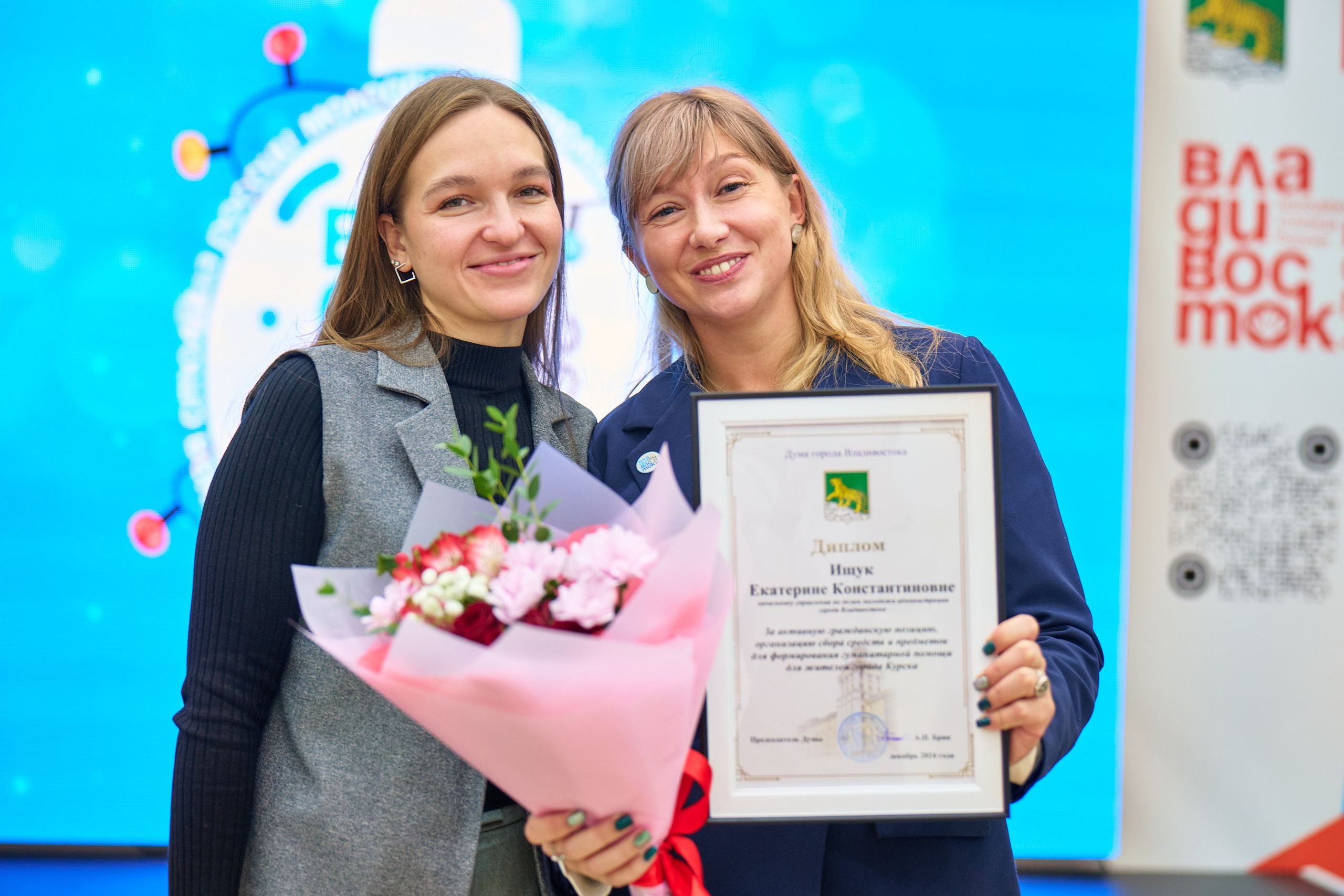 Проектный офис. Профессиональный репортажный фотограф Инесса Иминова