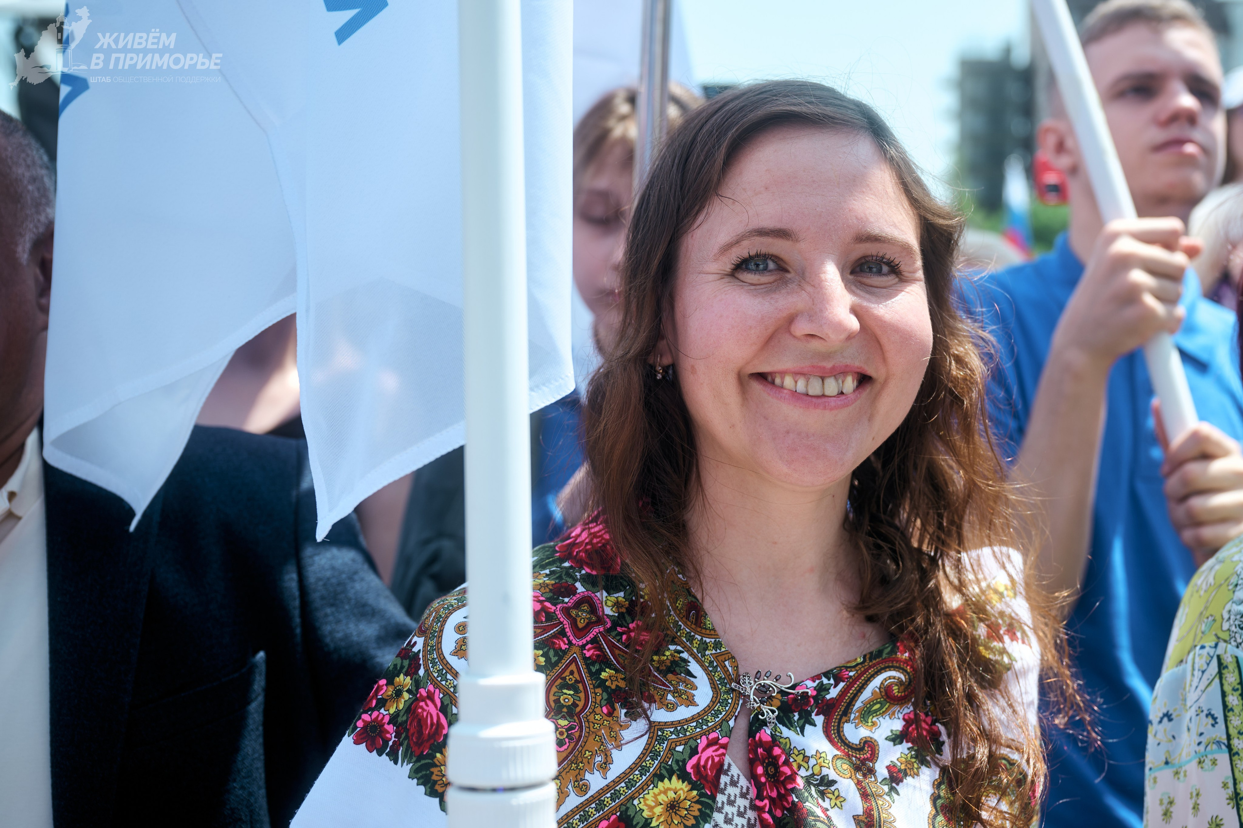 День России 12.06.25. Профессиональный репортажный фотограф Инесса Иминова