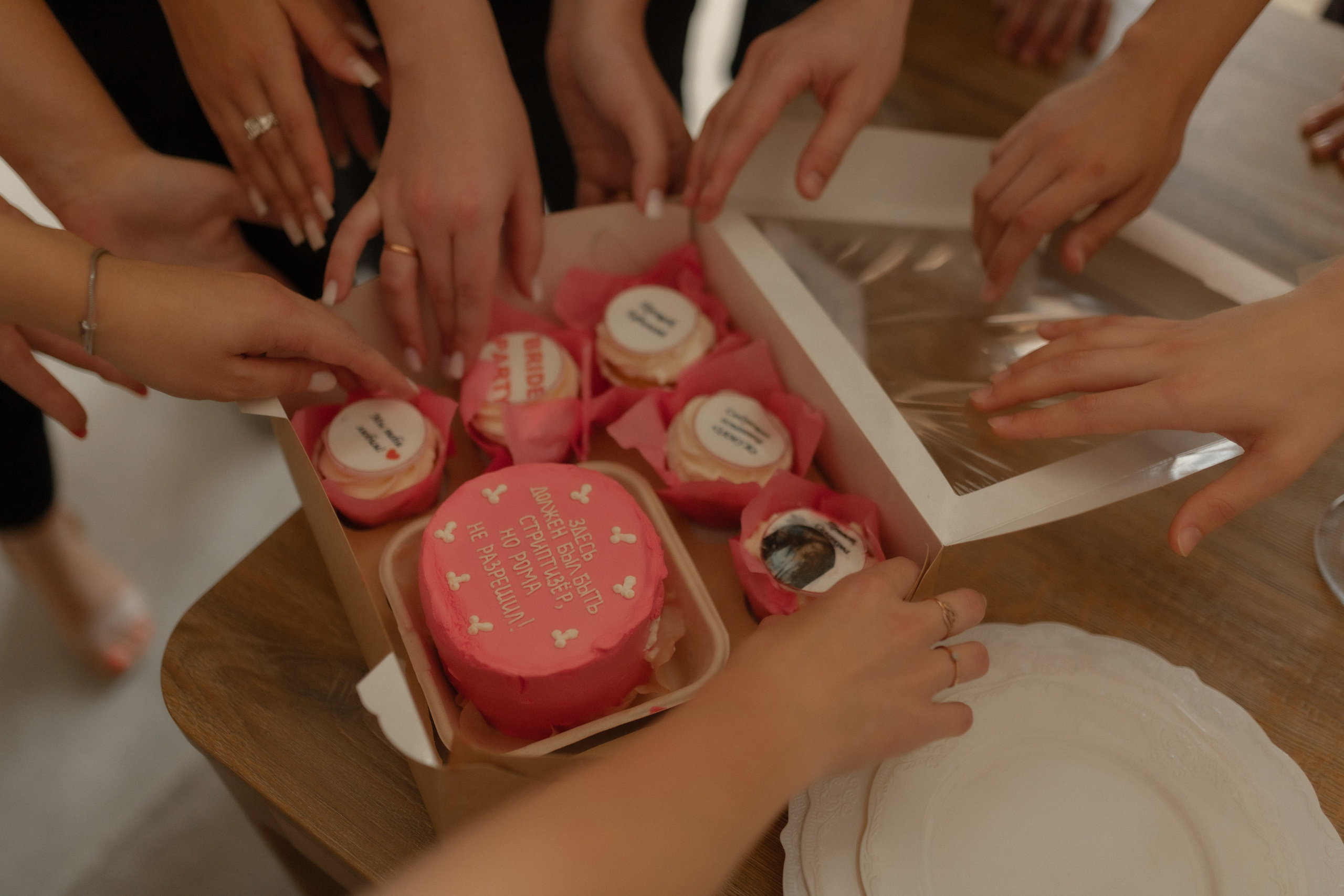 Девичник. Фотограф Татьяна Семенова