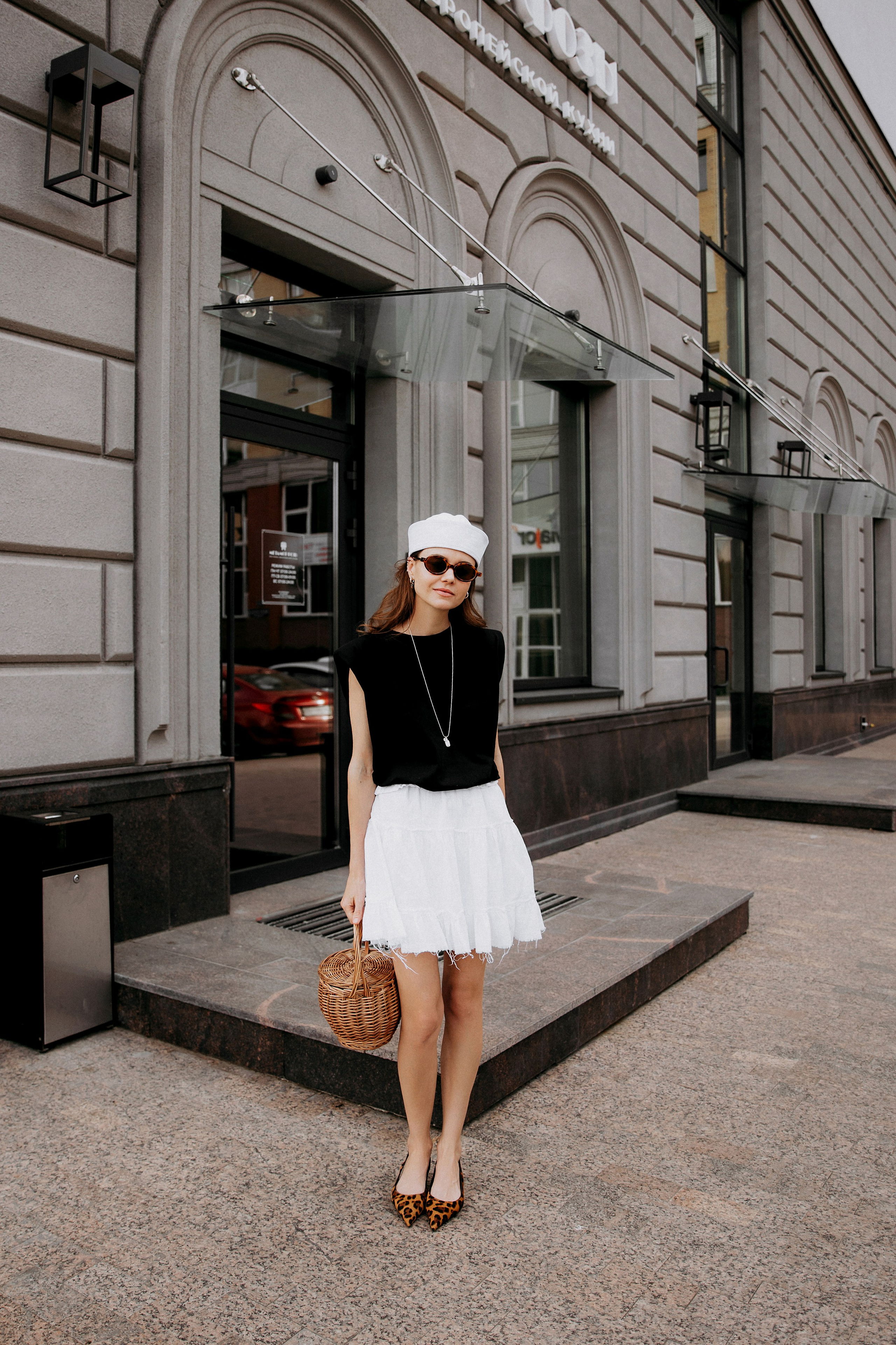 Ира. Главная