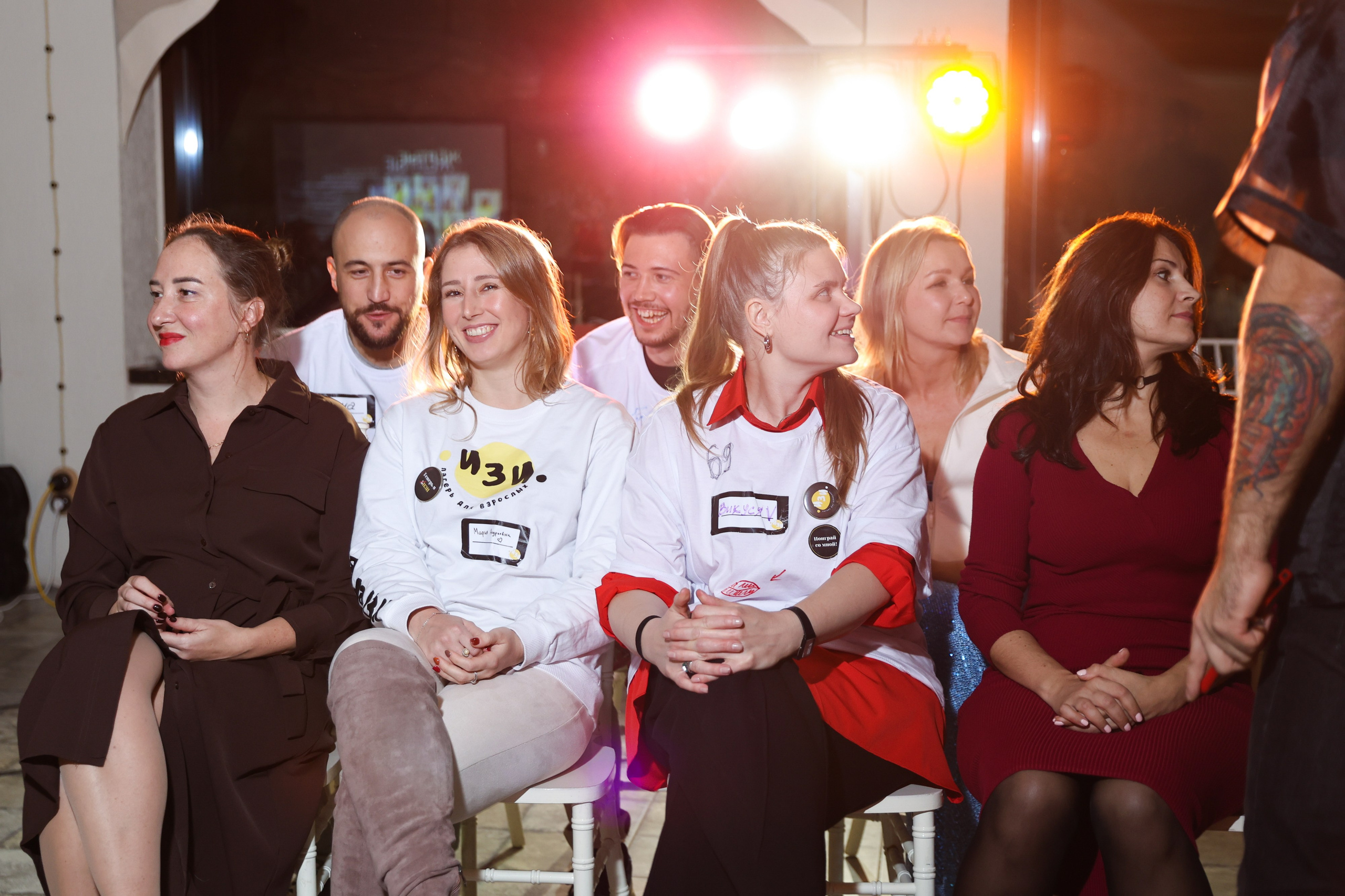 Тиндер смена в лагере для взрослых «Изи». Фотограф Дарья Попова