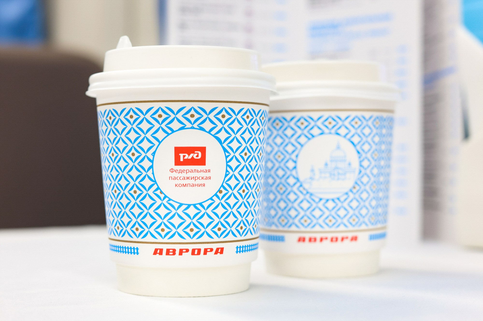 Поезд «Аврора». Фотограф Дарья Попова