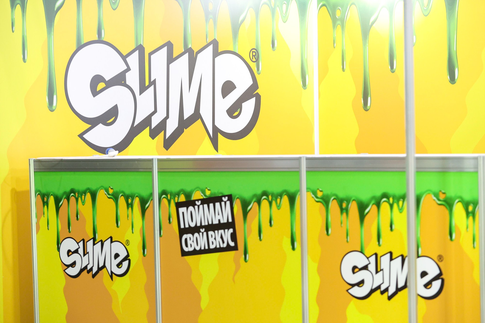 Застройка Vape Club Show. Фотограф Дарья Попова