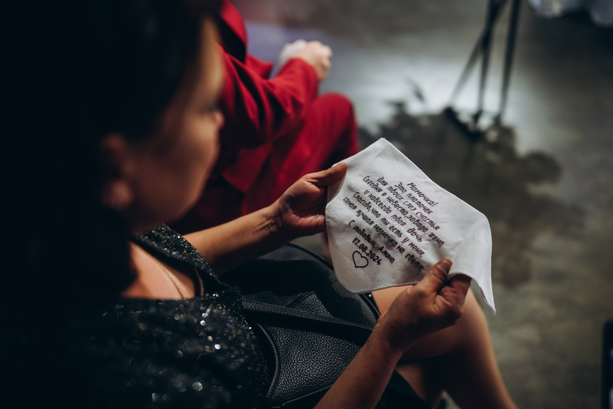 Свадьба Тимур и Алина. Ведущая праздников и мероприятий Ирина Гумерова