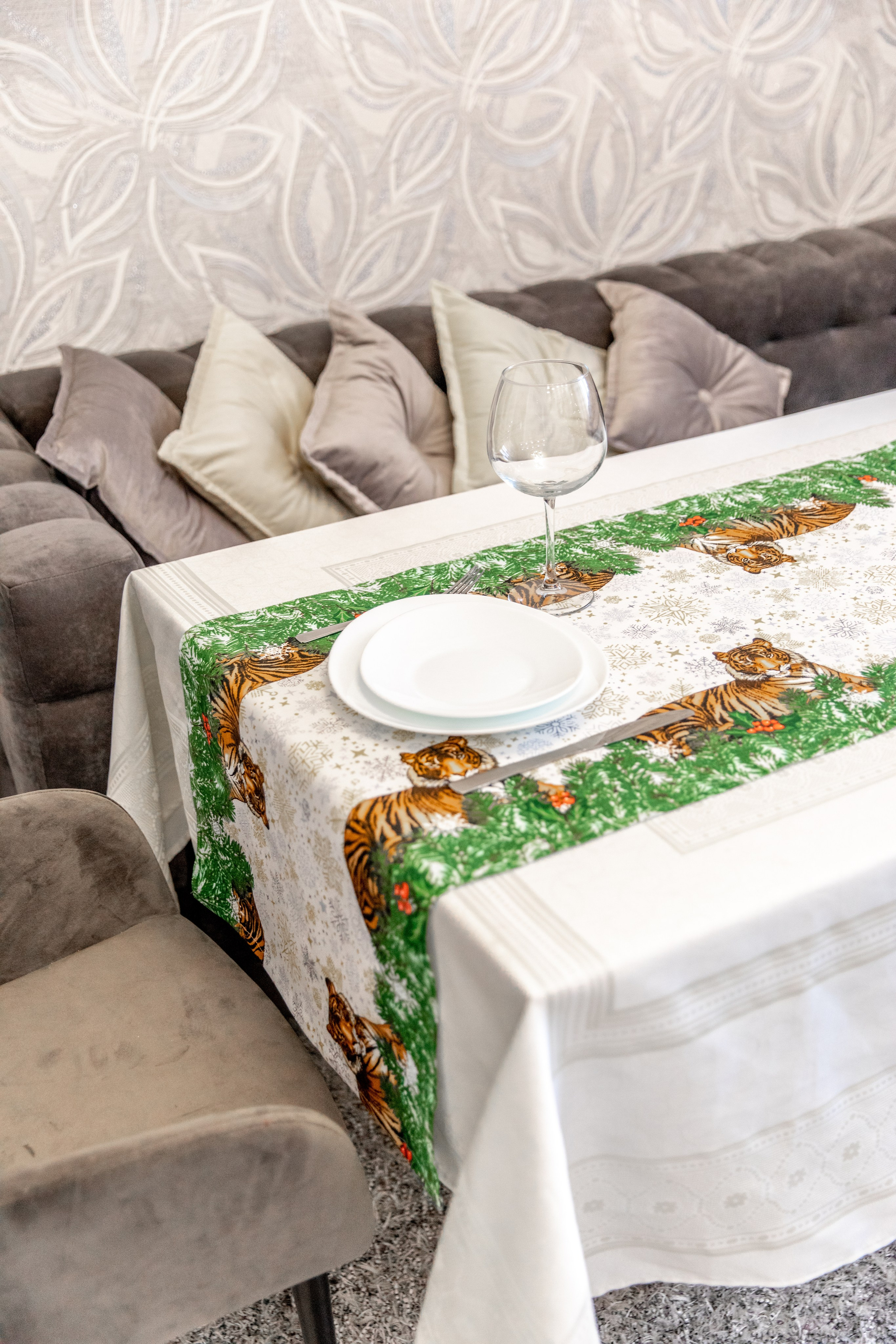 Предметные. Главная