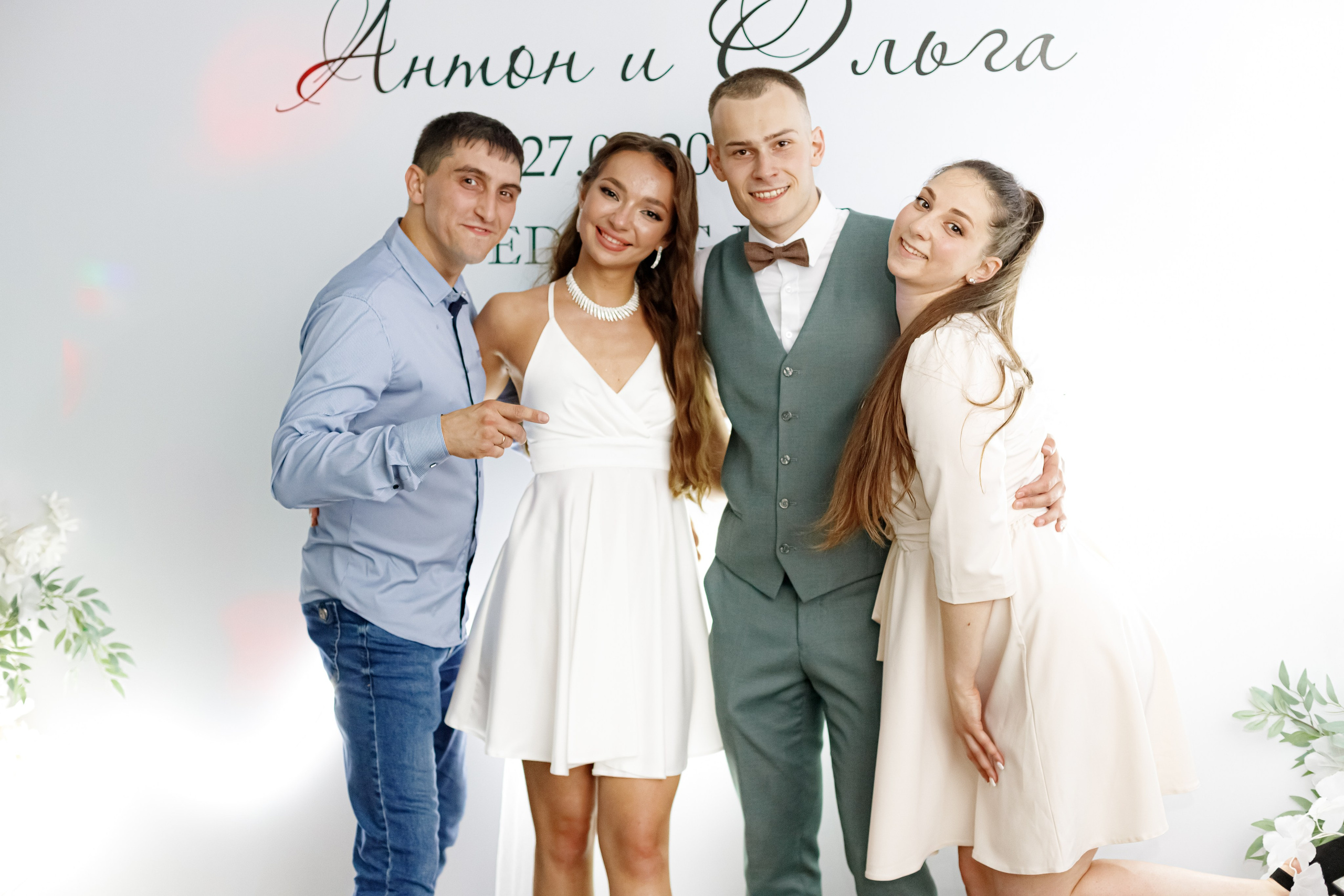 A&O wedding day (1). Photokarish