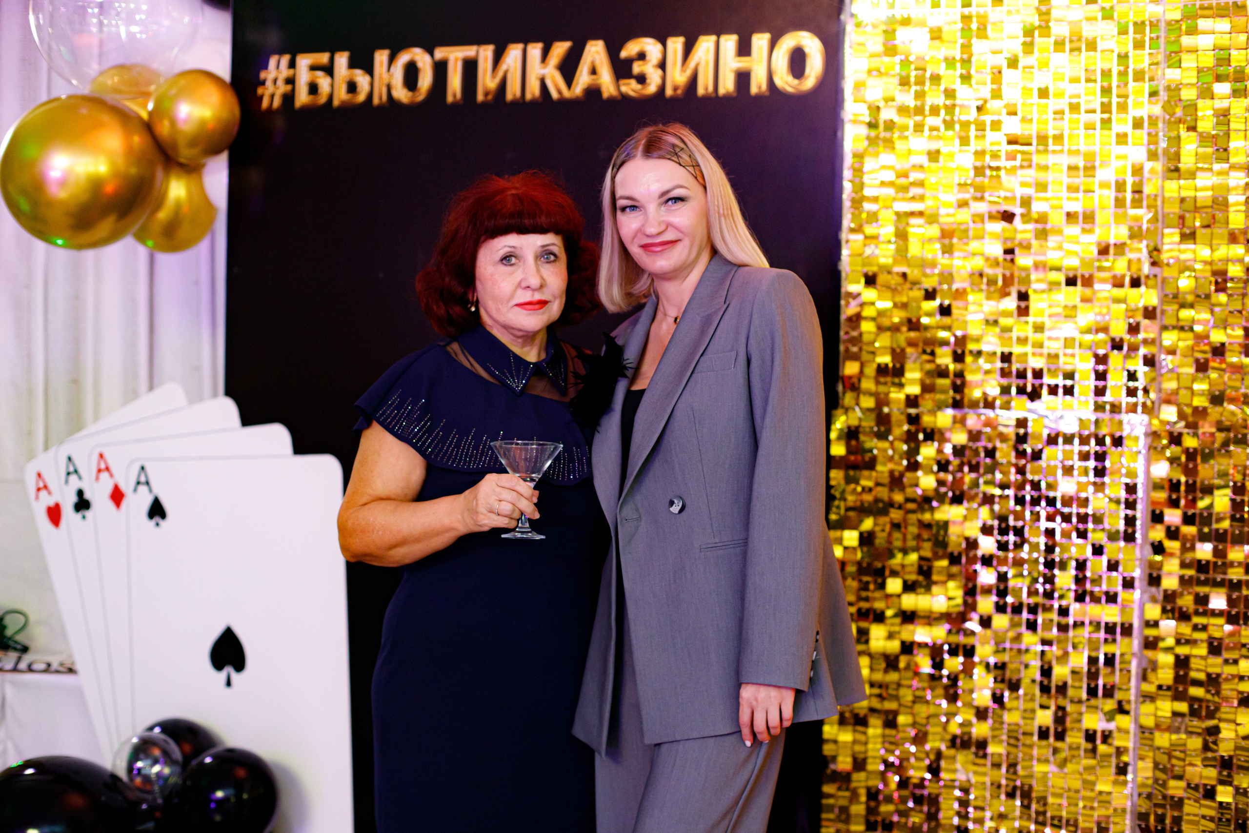 ELOSMED. Photokarish