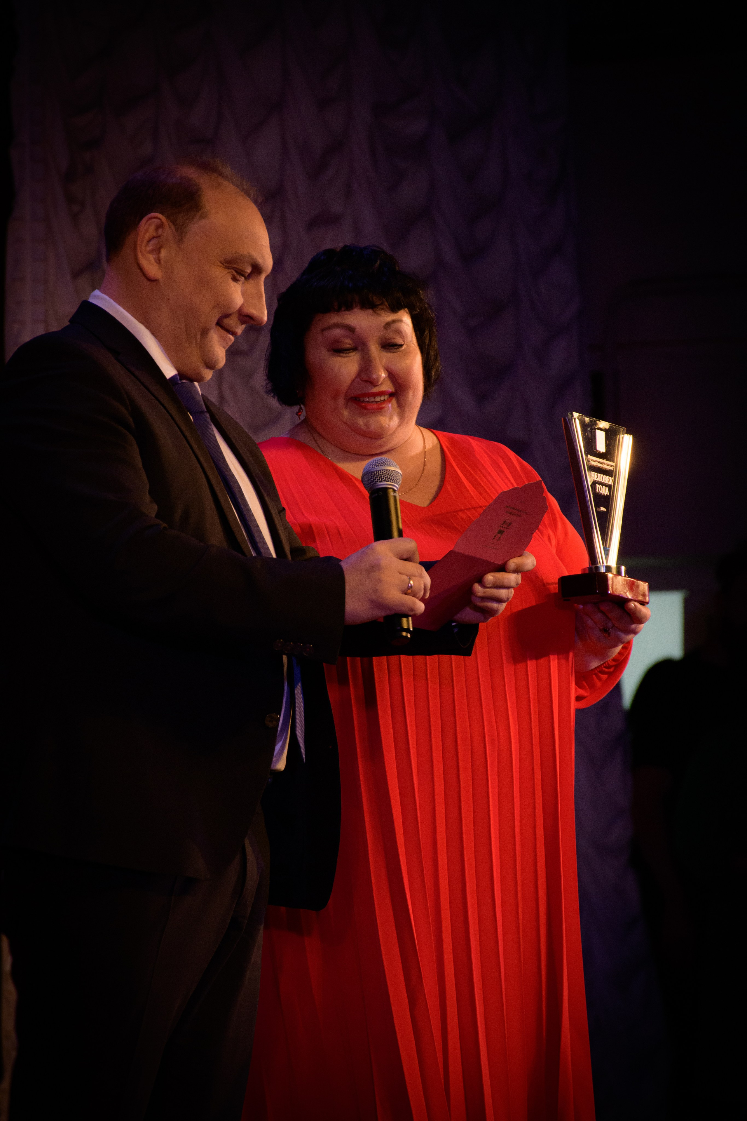 ОБЩЕСТВЕННОЕ ПРИЗНАНИЕ. Photokarish