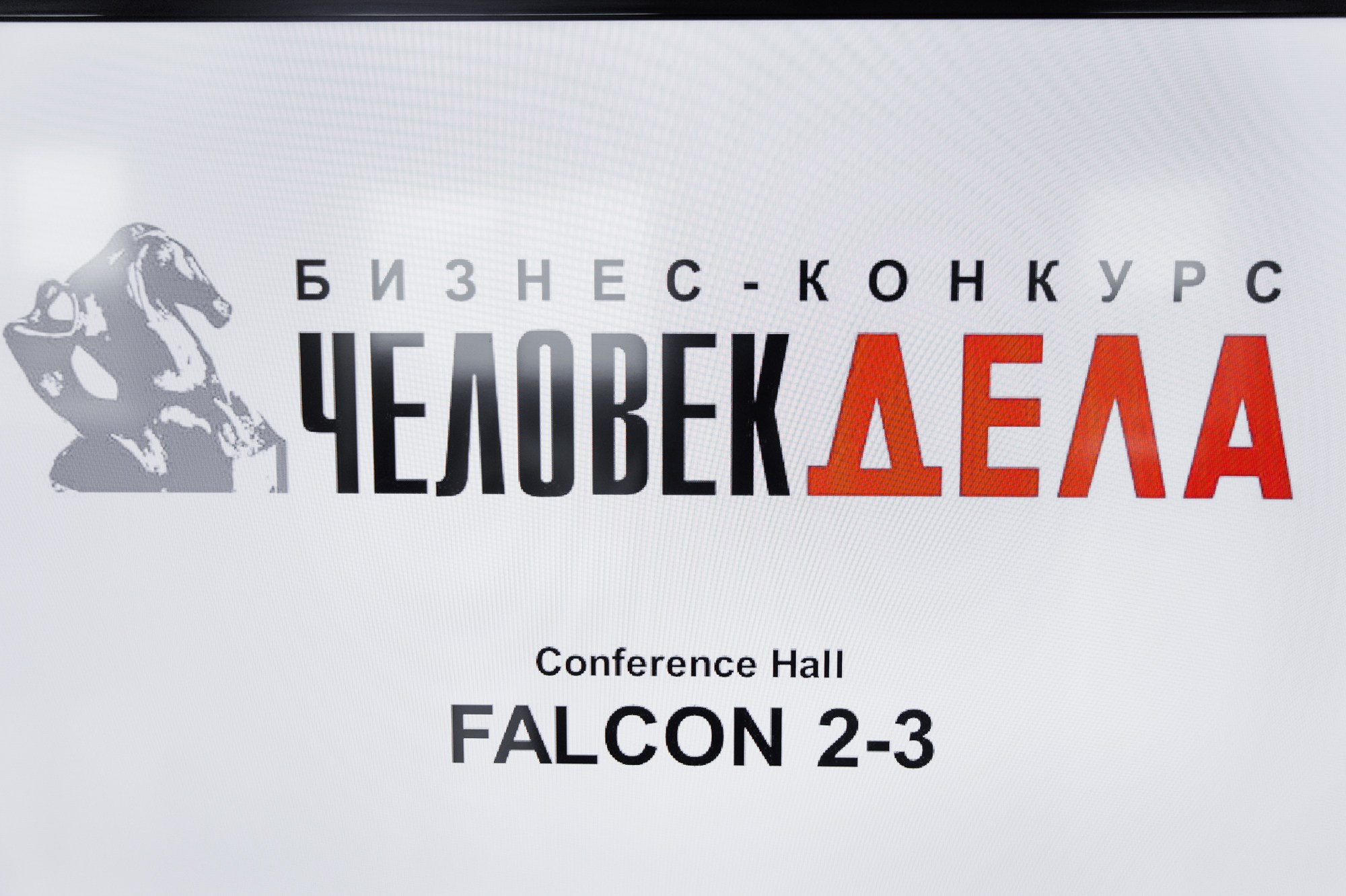 Свадебный фотограф. Свадебный фотограф — Крюков Константин