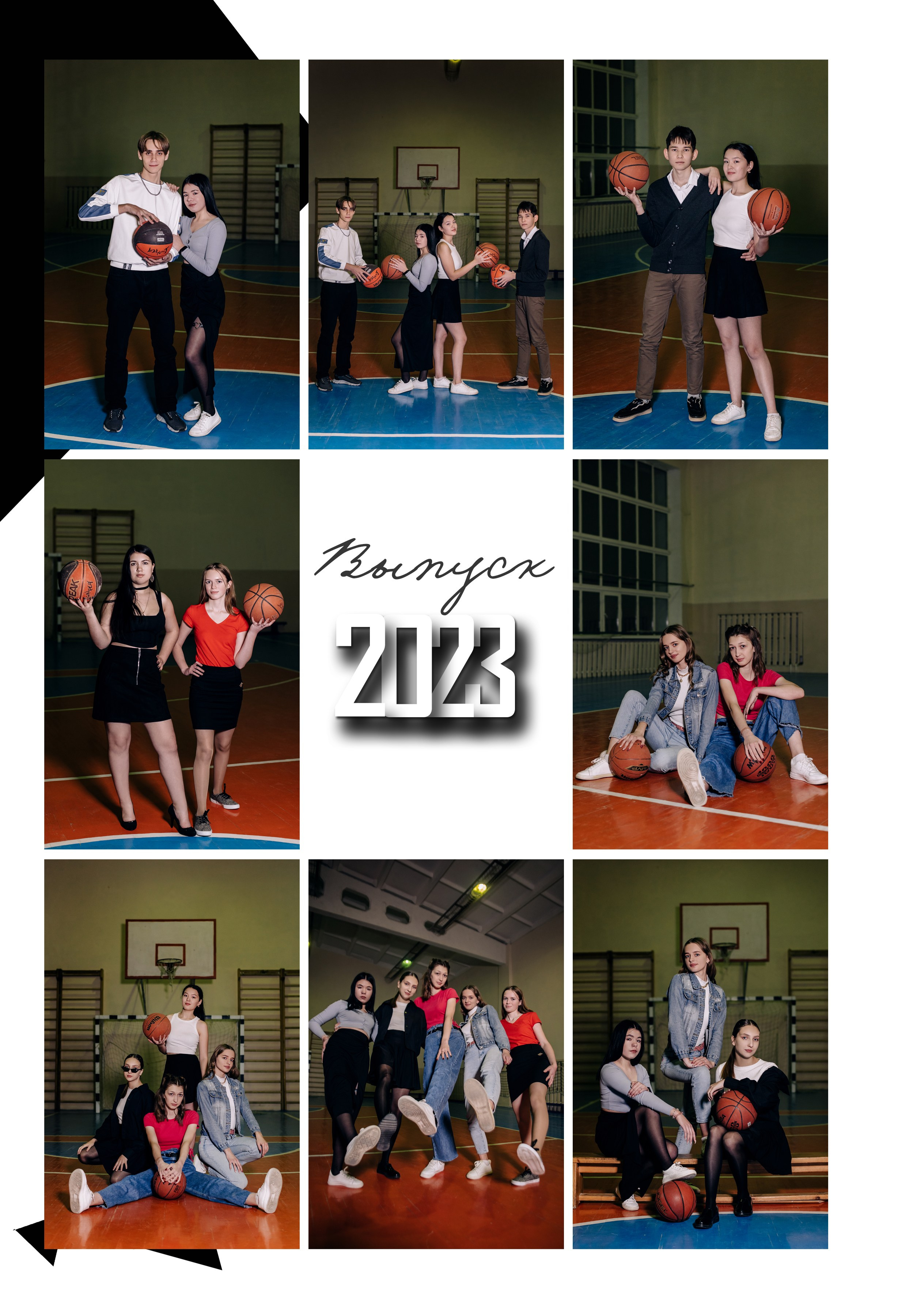 Шаблон фотокниги «BLACK&YELLOW». Фотограф — МАРИЯ МЕДВЕДЕВА