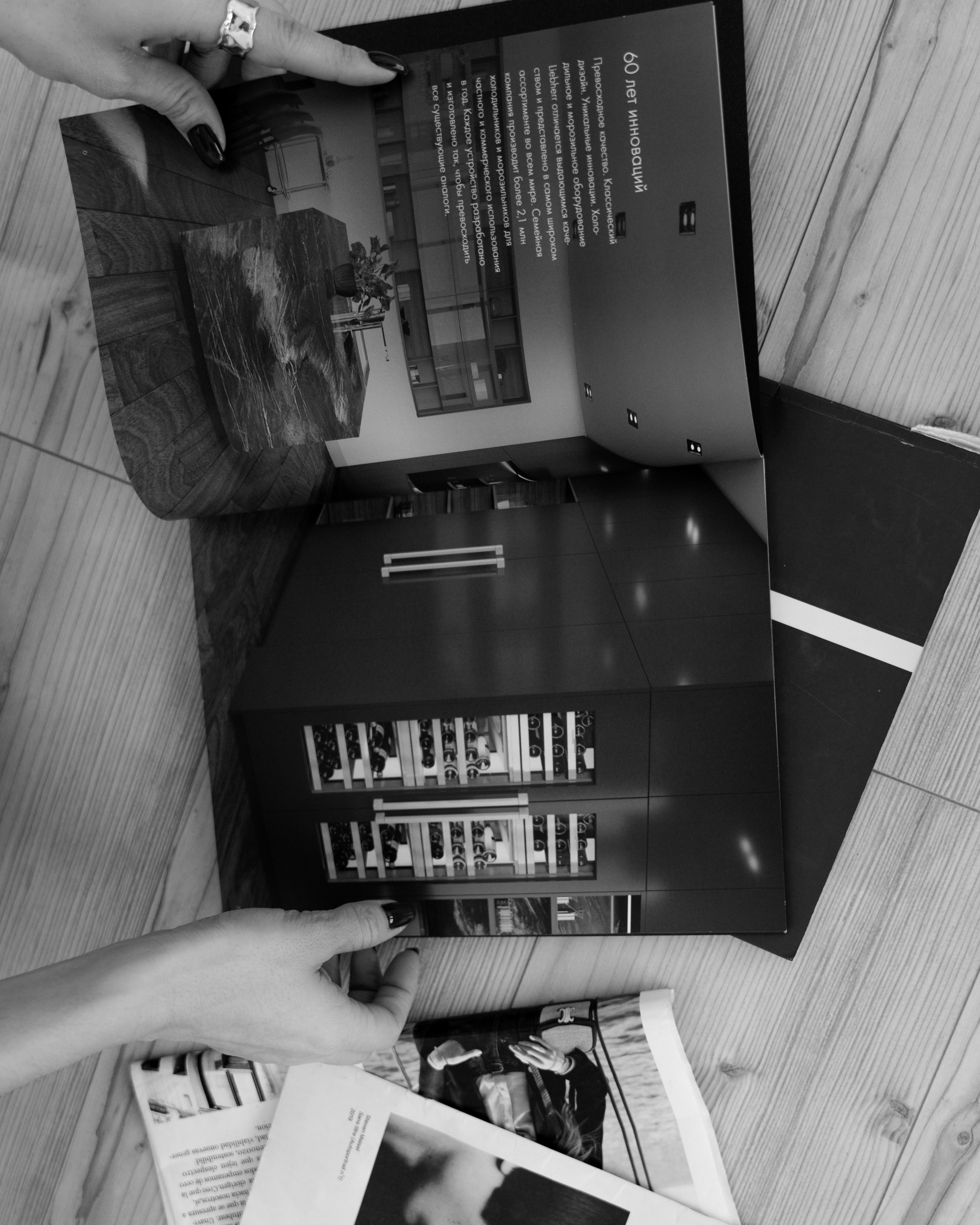 NONAME. Свадебный фотограф Уфа, Руслан Бикташев