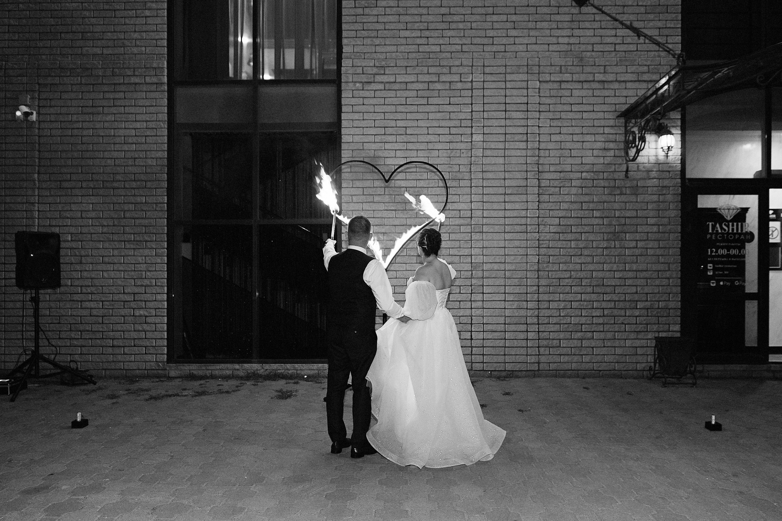 Свадьба Кристины и Андрея. Свадебный и семейный фотограф в Самаре Головань Наталья