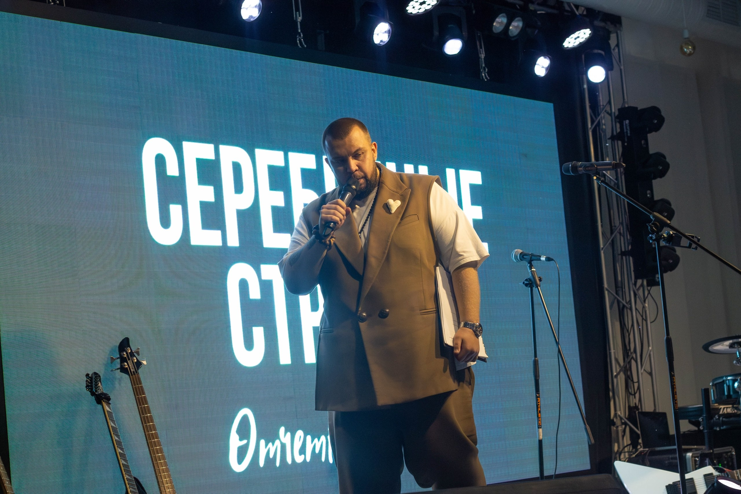 Корпоративные мероприятия. Ведущий ваших мероприятий Константин Кот,