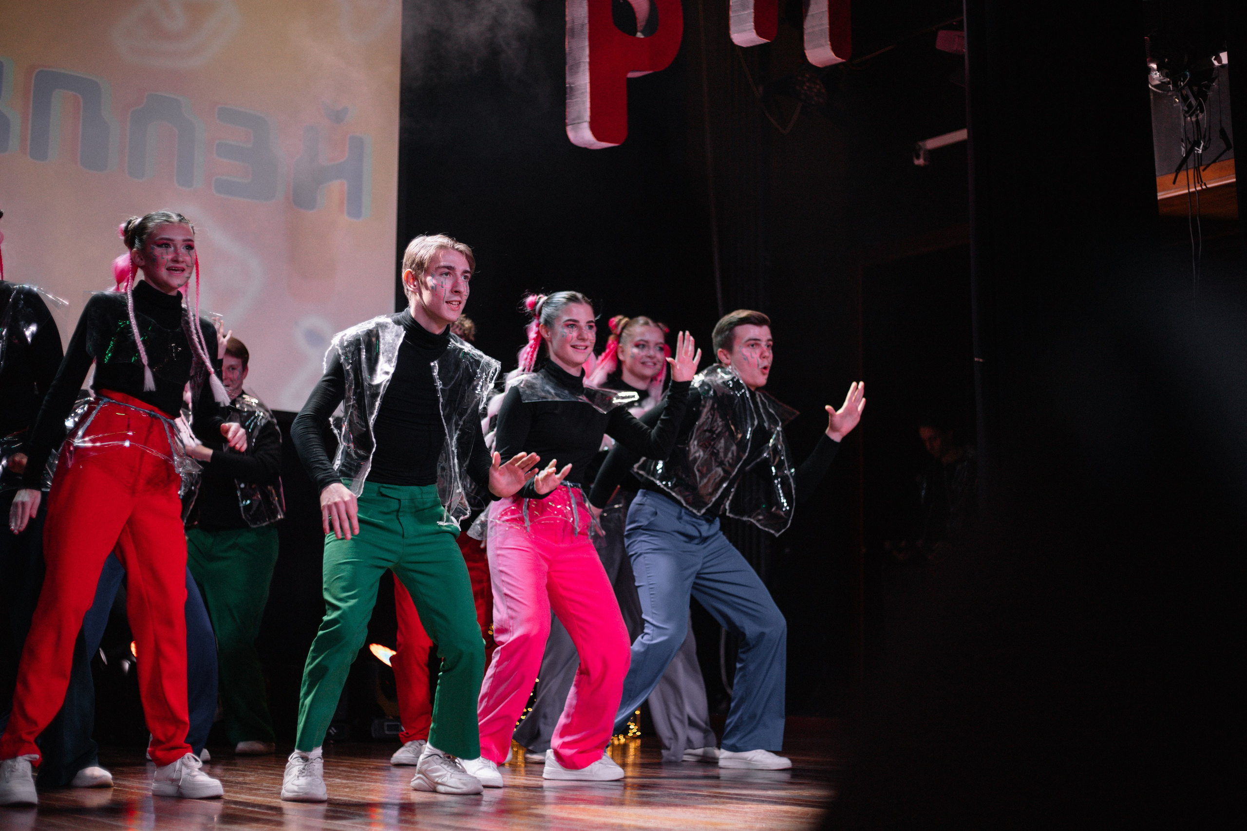 РП'25. EGOROV PRODUCTION