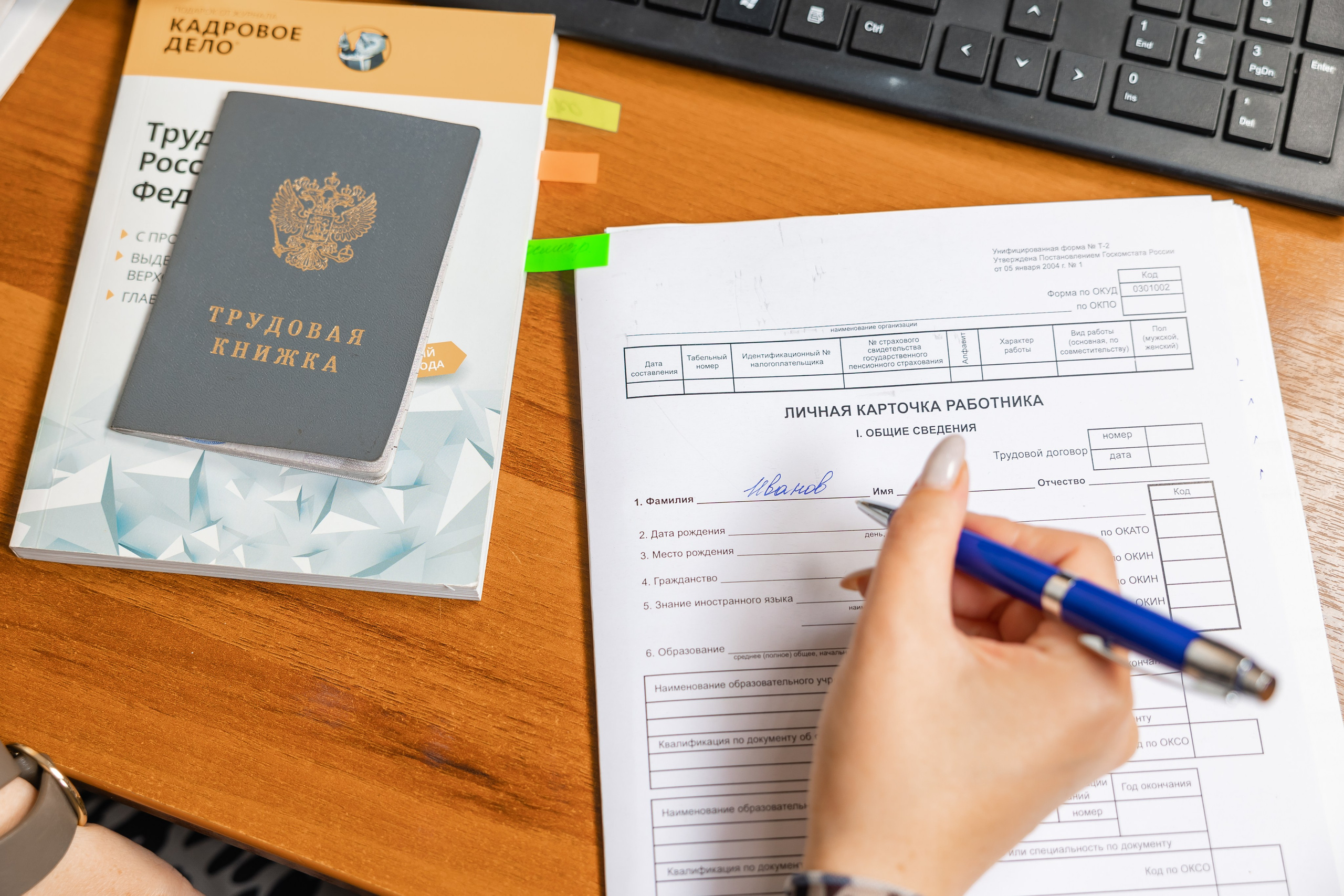 Santehmet.ru. Фотограф и видеограф в Улан-Удэ: Аюна Габагуева и Артём Шаханов