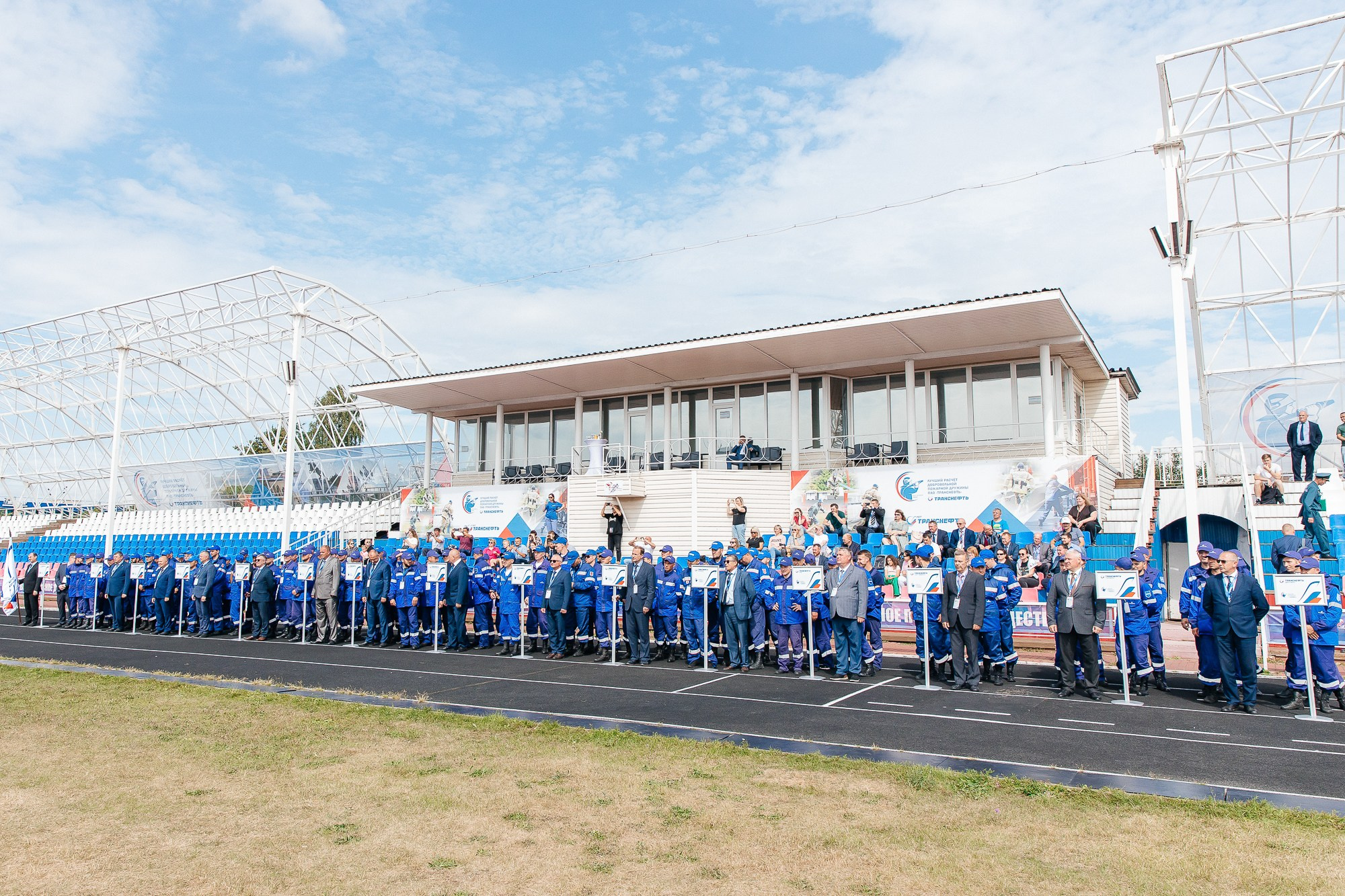 МЧС Соревнования (27 июля 2023). Свадебный и семейный фотограф Крамар Наталья