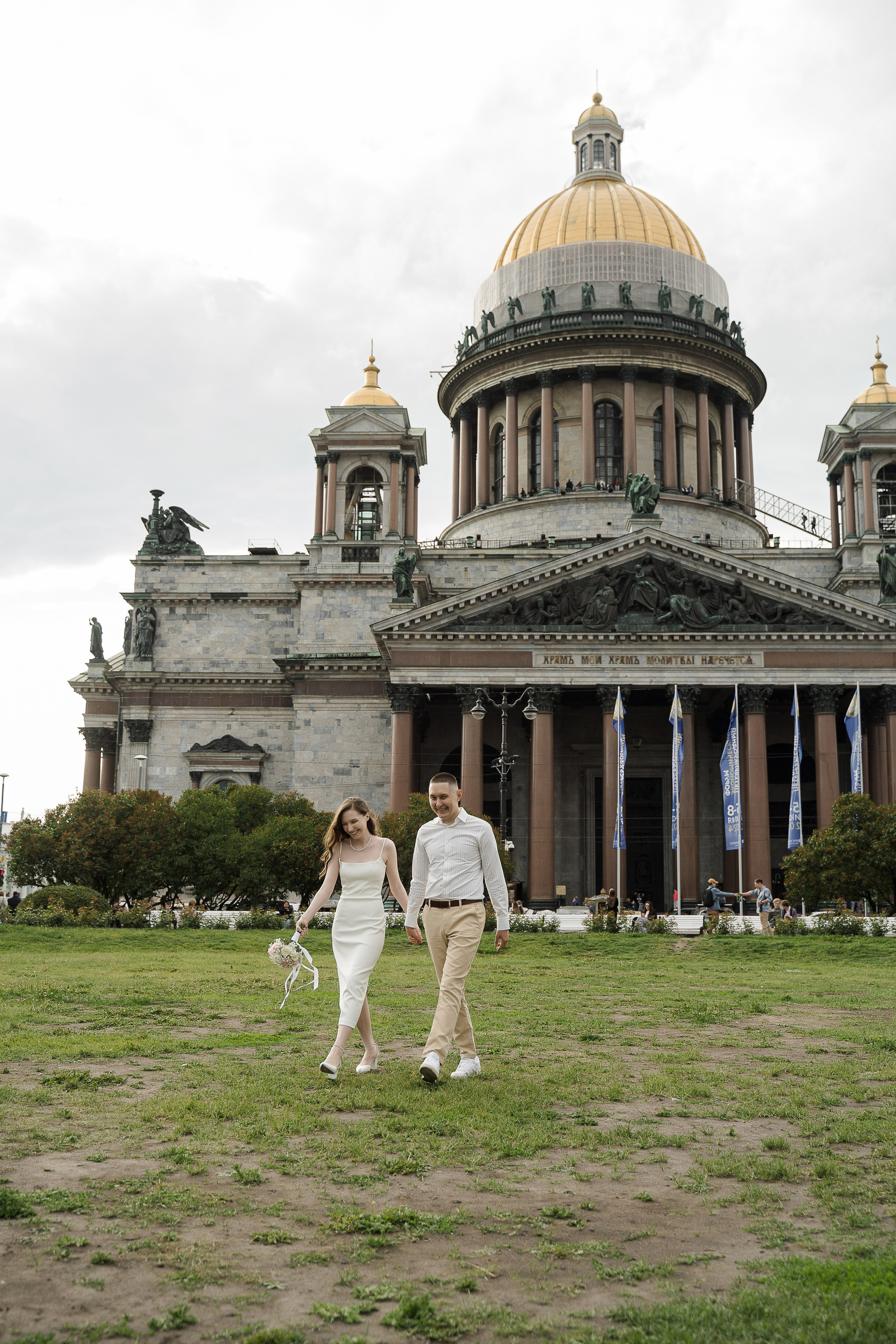 Владимир и Мария. Свадебный и семейный фотограф в Пушкине и Санкт-Петербурге Мария Филиппова