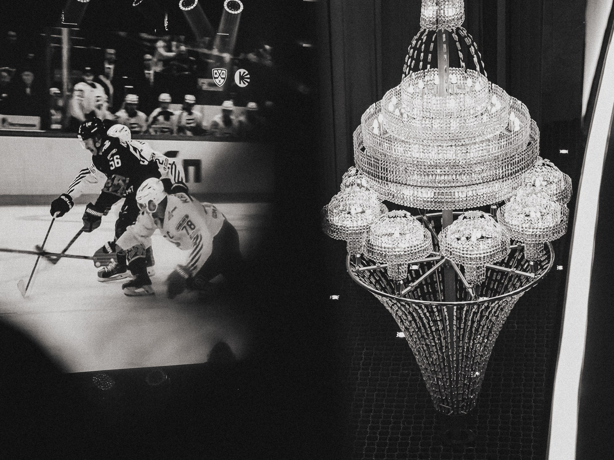 20260308 Traktor x Metalurg. Фотограф Иван Гуляев