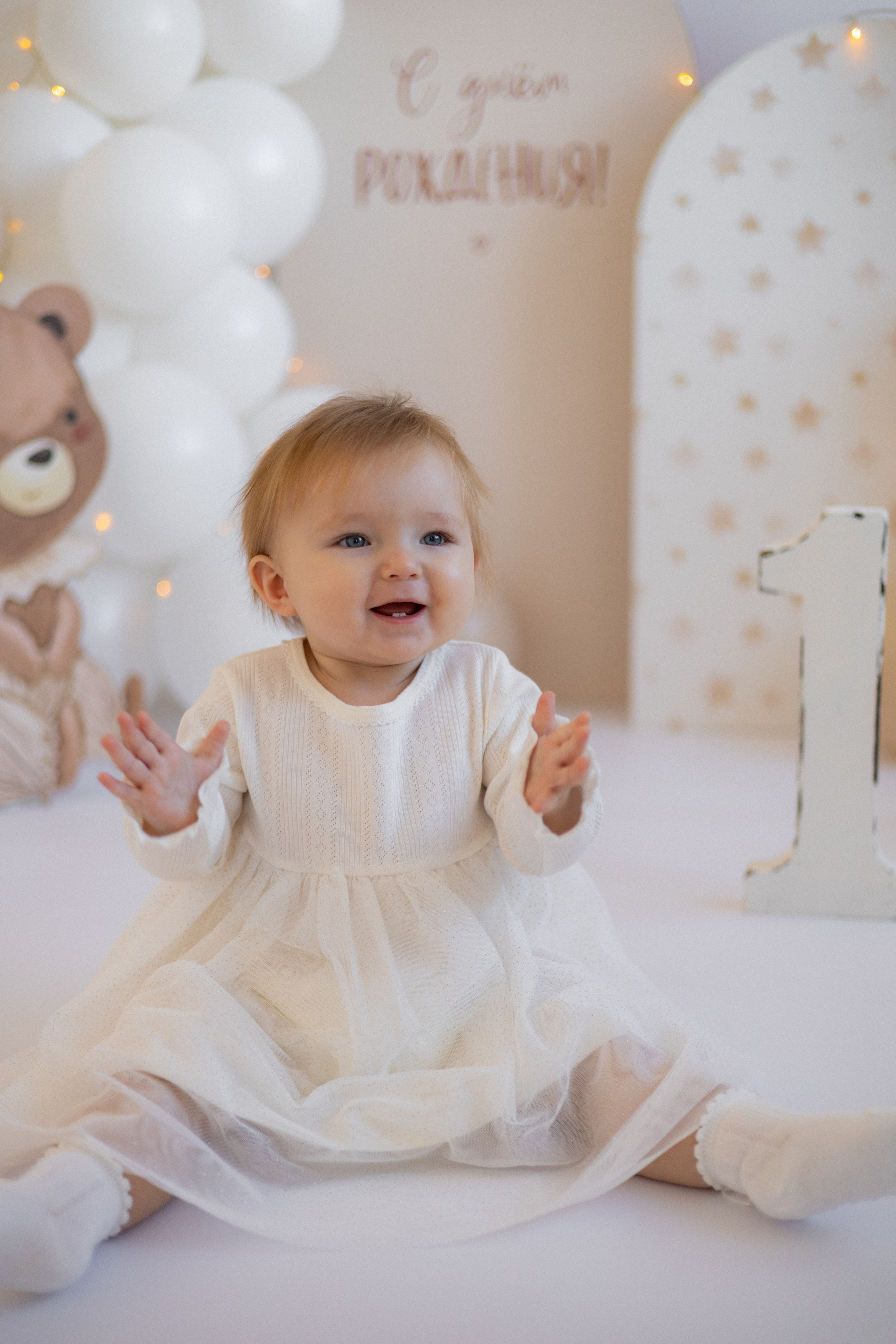 Эмилия. Фотограф в г. Чита