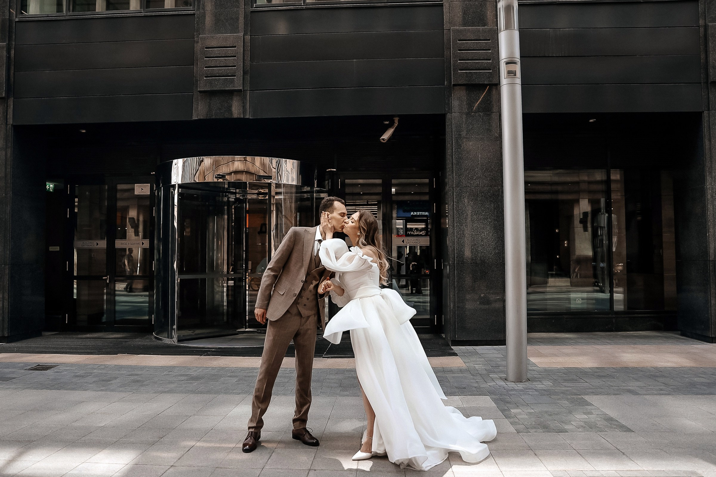 Евгения и Георгий. Свадебный фотограф в Москве Наталья Чабан