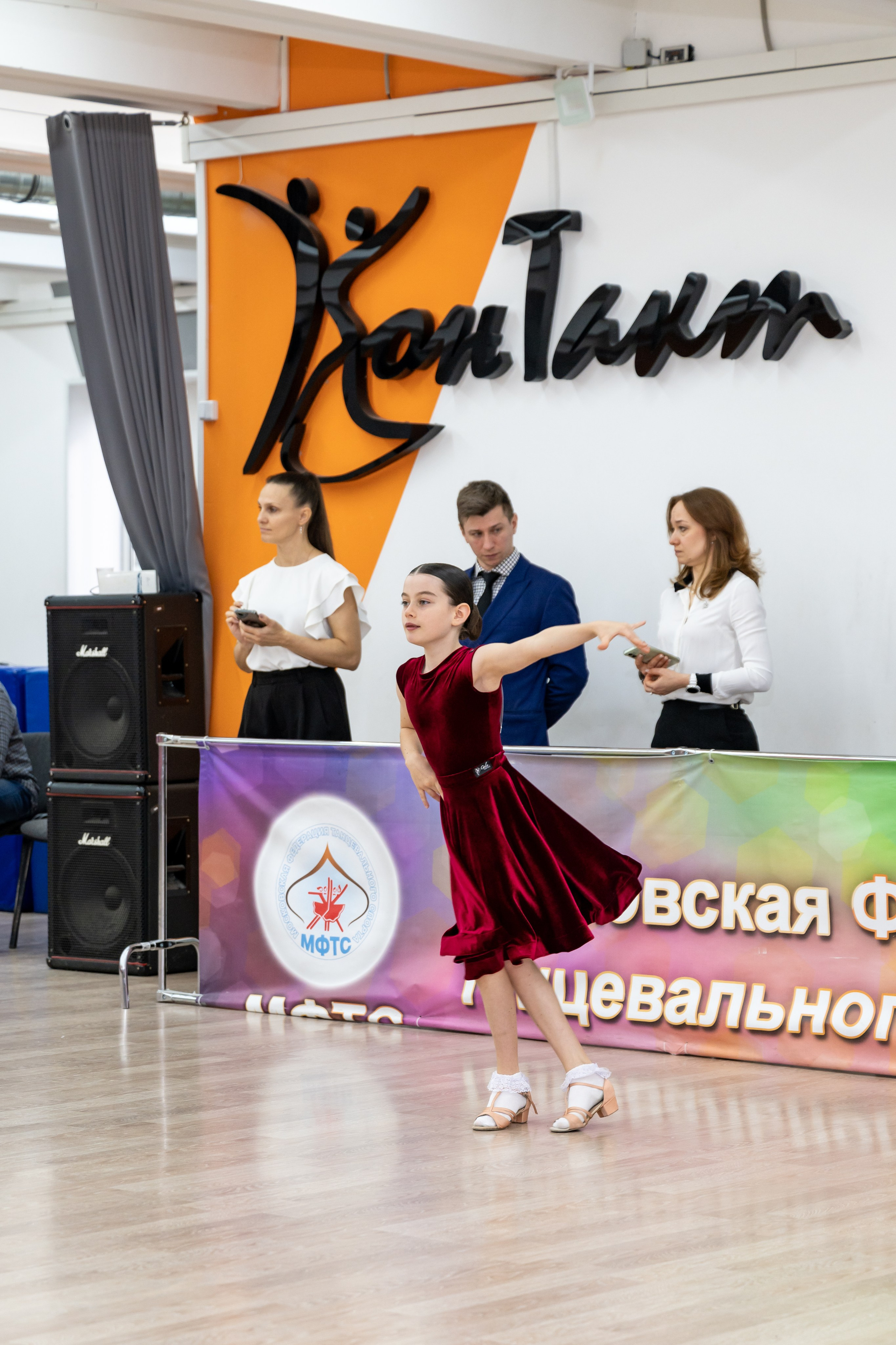 Турнир 26 ноября 2025. КонТакт — спортивные бальные танцы в Москве