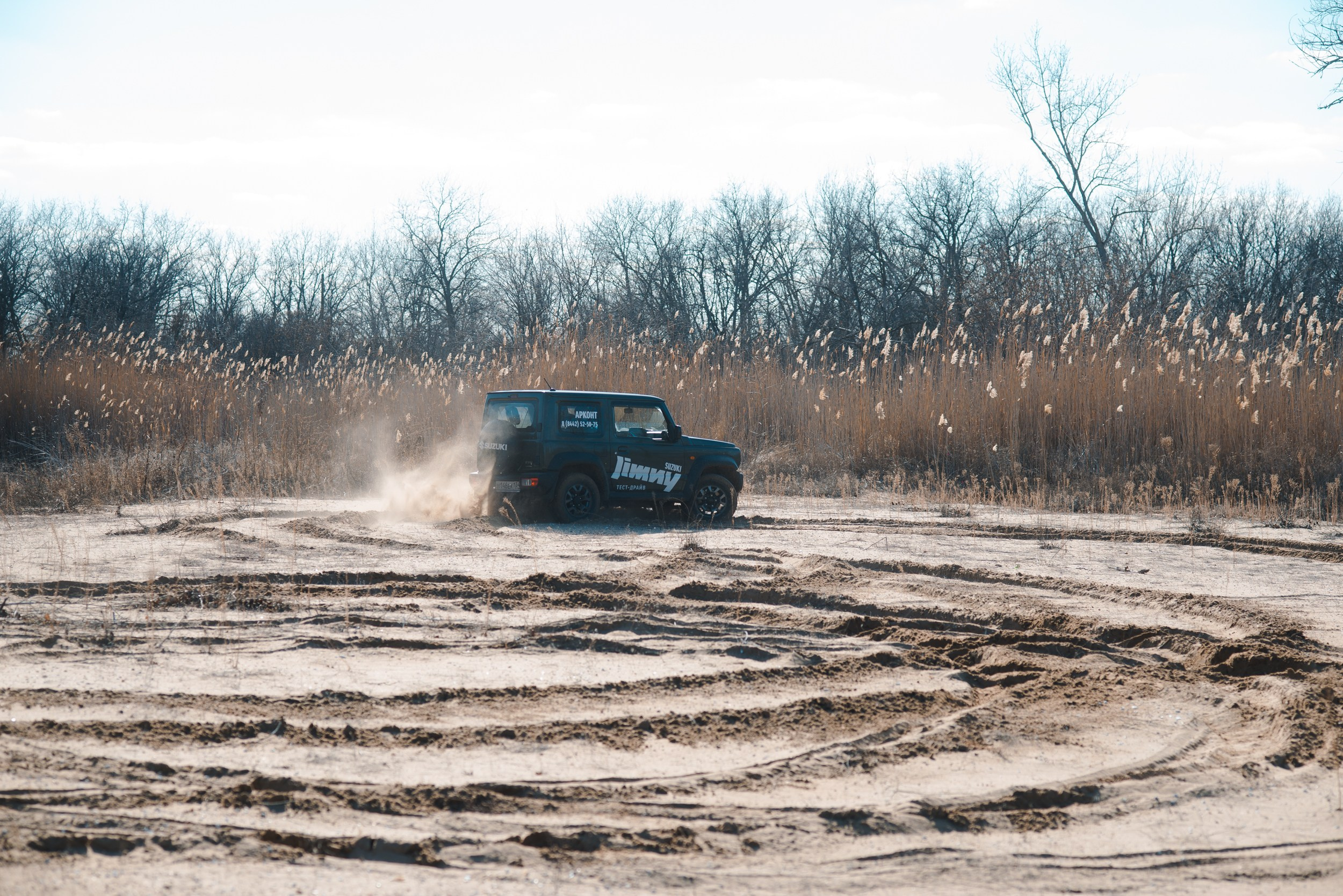 SUZUKI. Главная