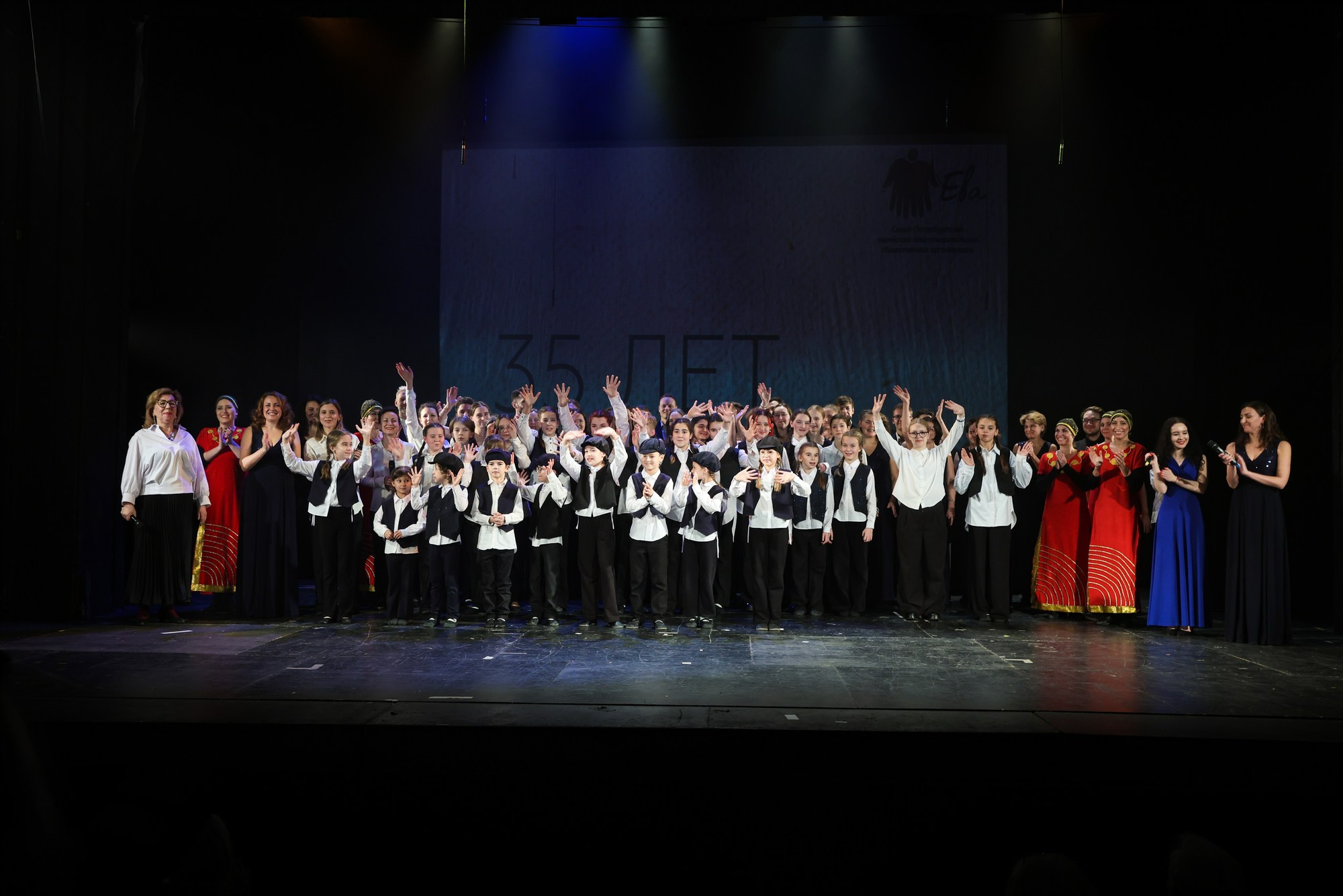 35 лет благотворительной организации «Ева». Фотограф Дарья Попова