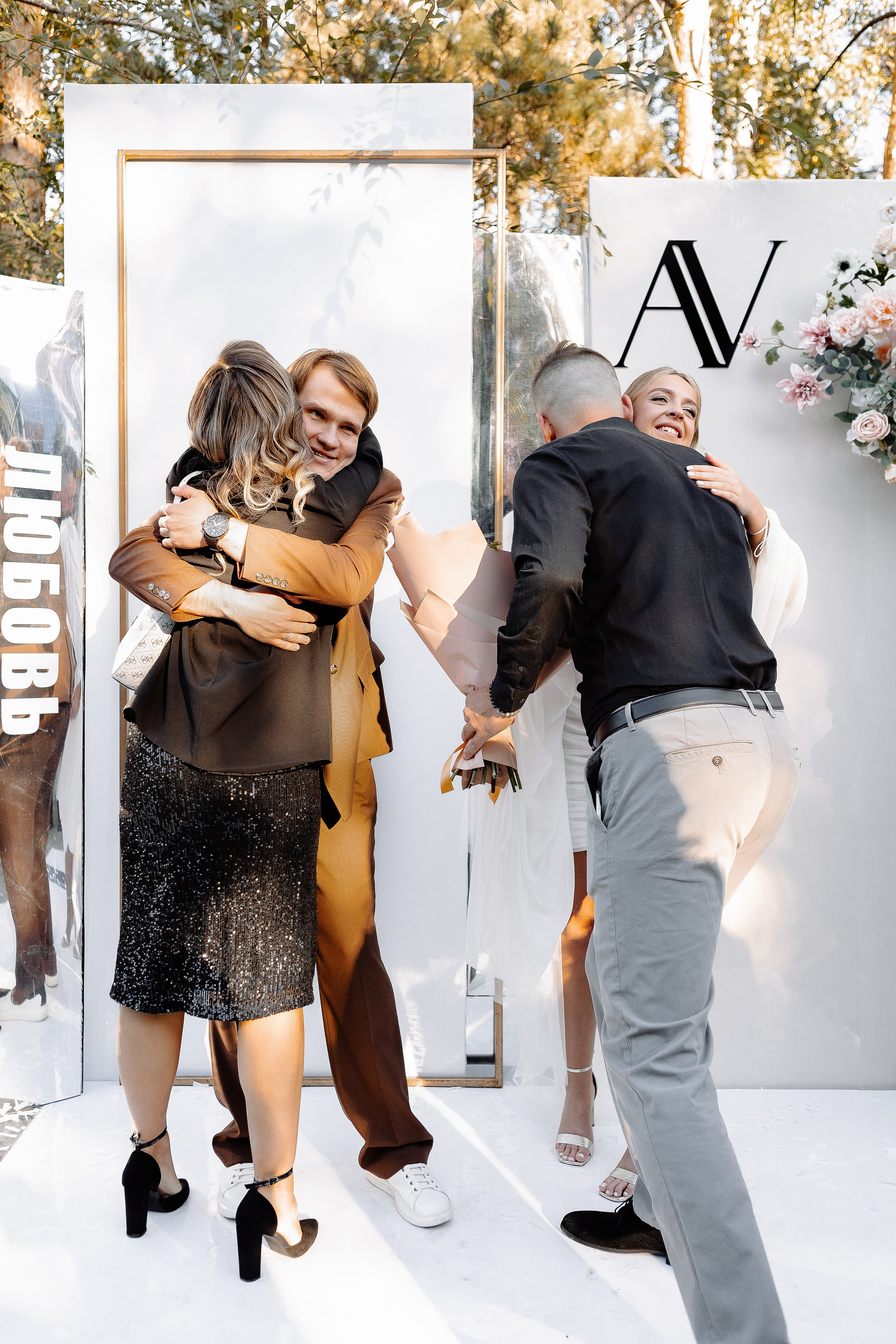 Виктория и Анатолий. Свадебный и семейный фотограф в Челябинске. Аврамец Анна