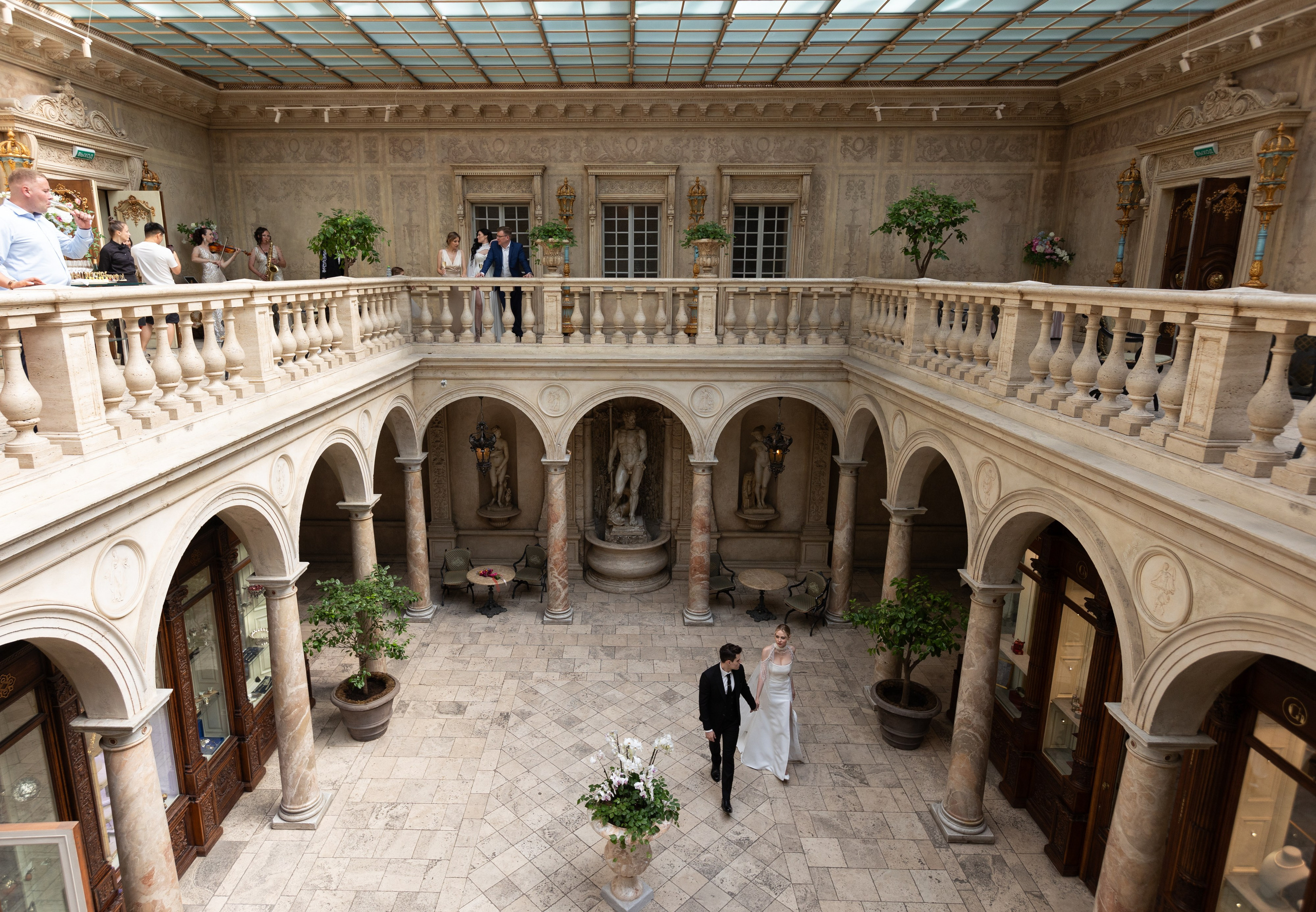 М+И. Свадебный и семейный фотограф в Москве Вероника Сычева