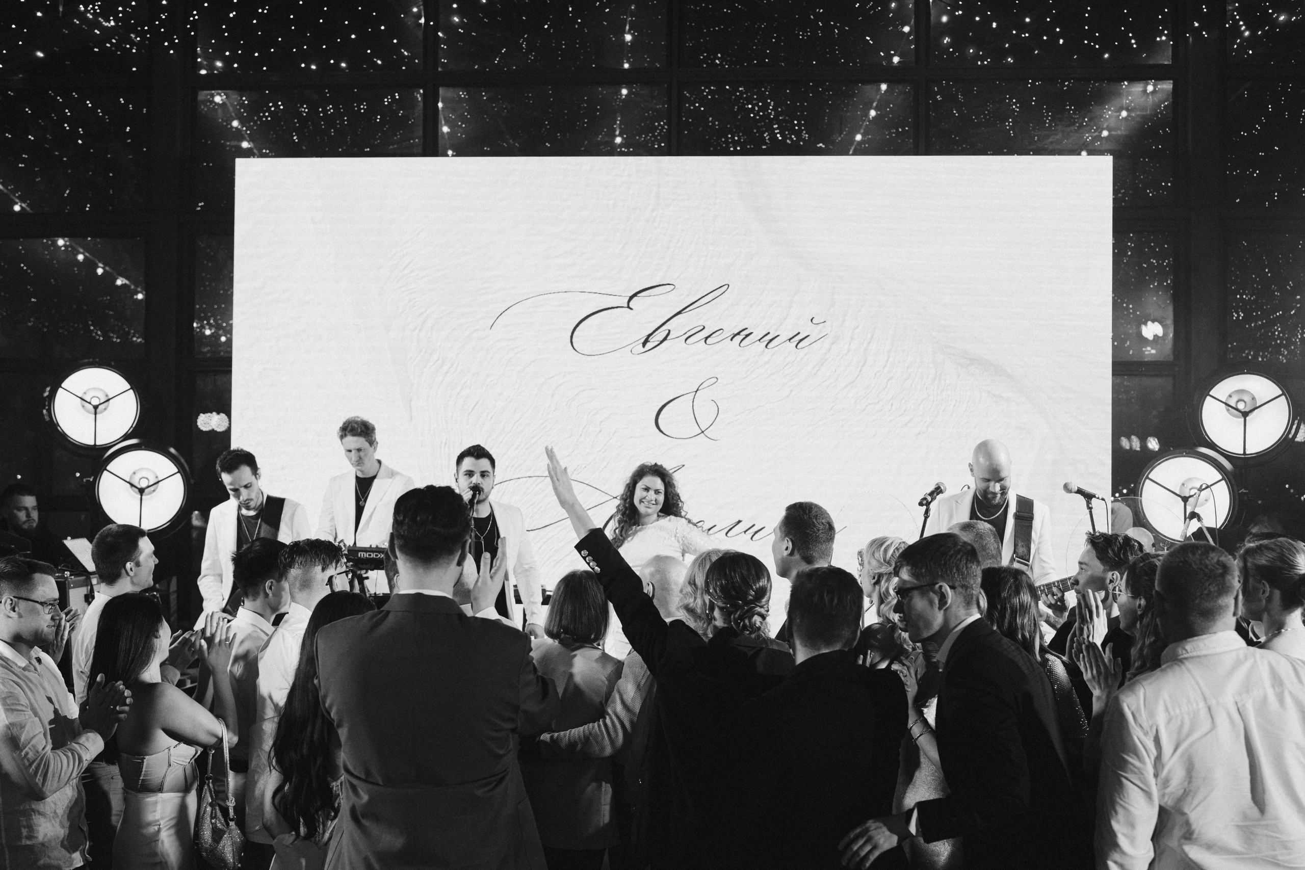 МОЙ ОКЕАН. Свадебный фотограф в Москве Мария Кривоногова