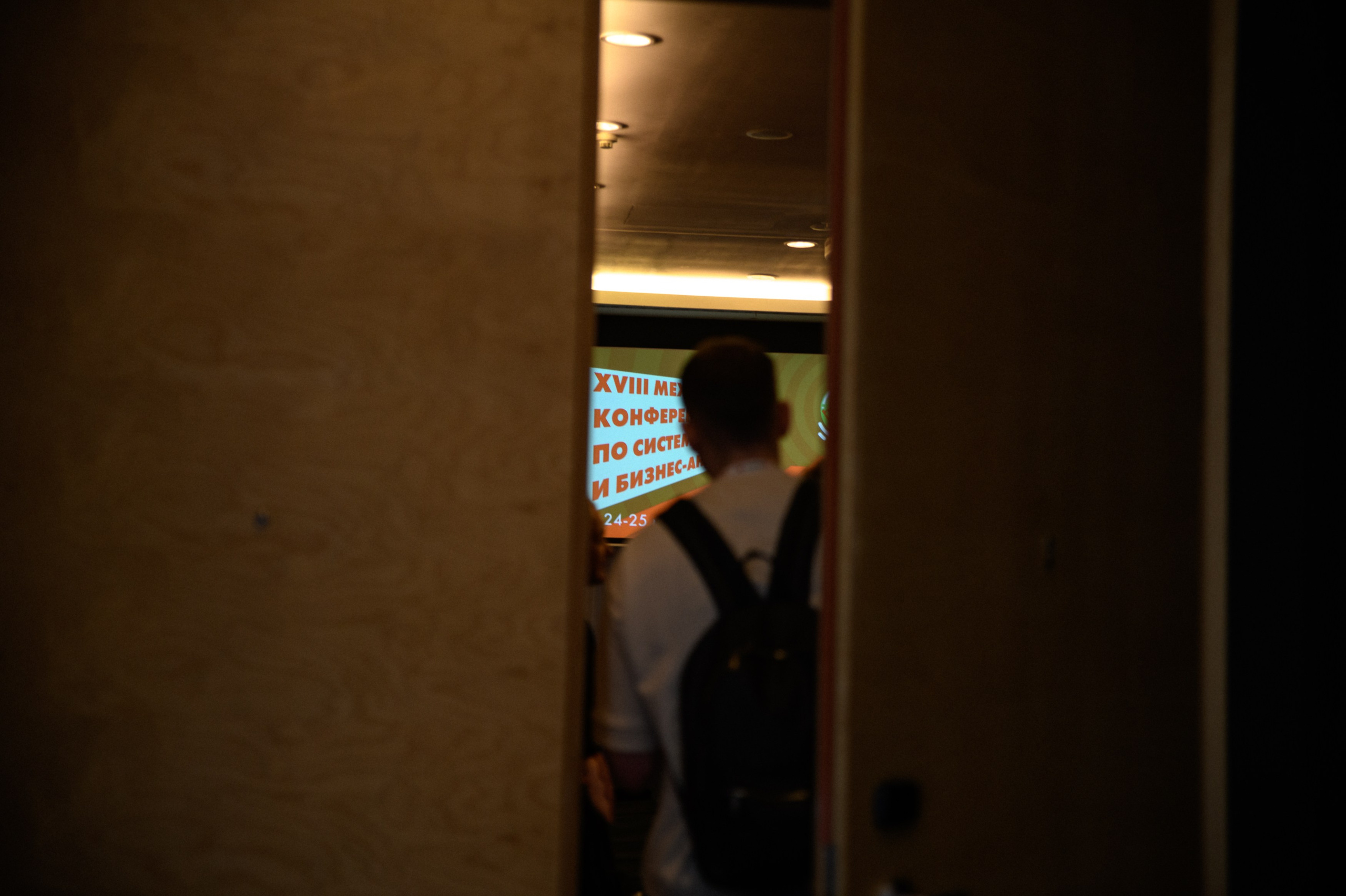 ПСБ на AnalystDays#18. Репортажный и портретный фотограф в Санкт-Петербурге Степлевич Дарья