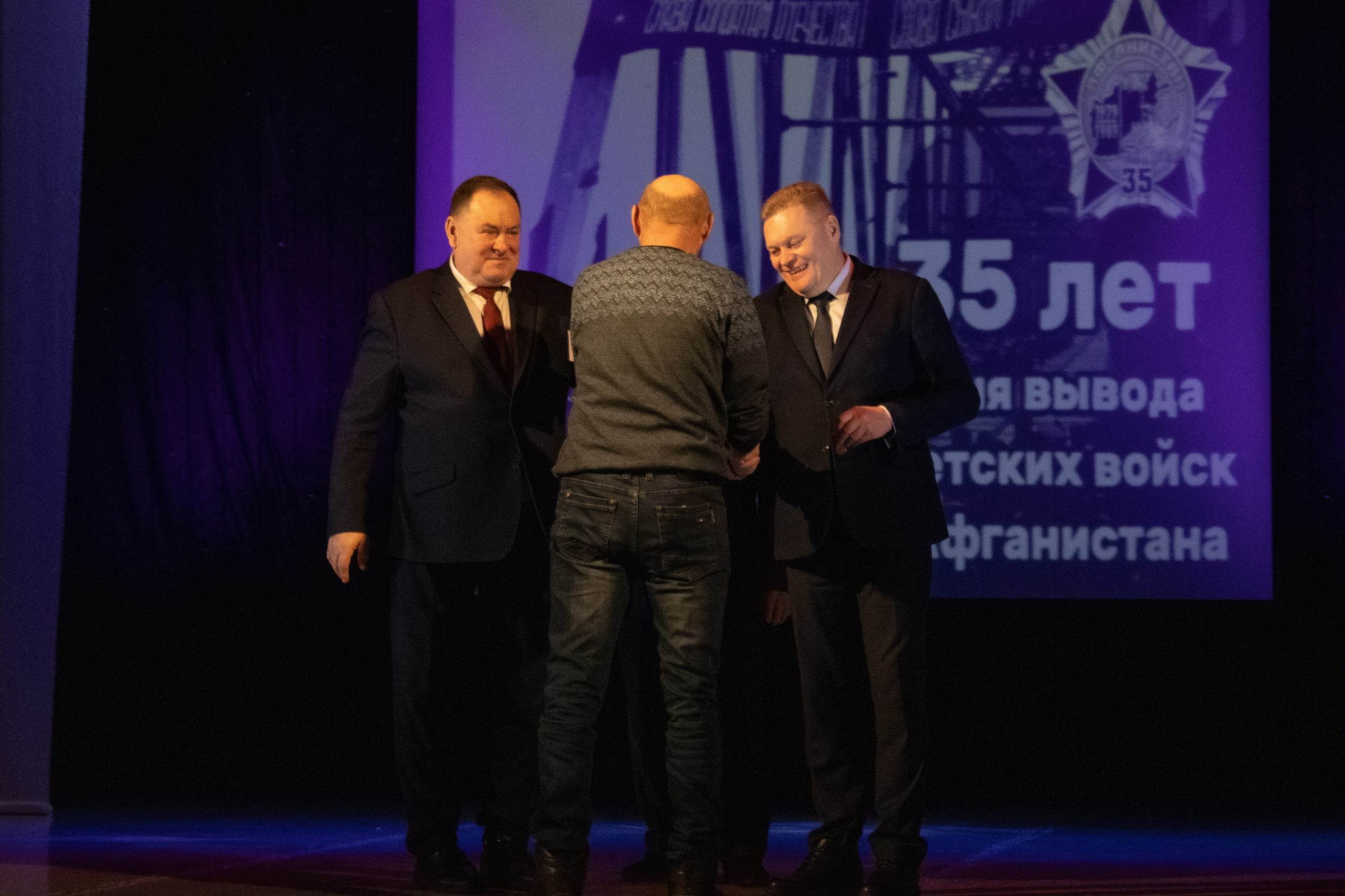 Дань уважения воинам — интернационалистам Афганистана